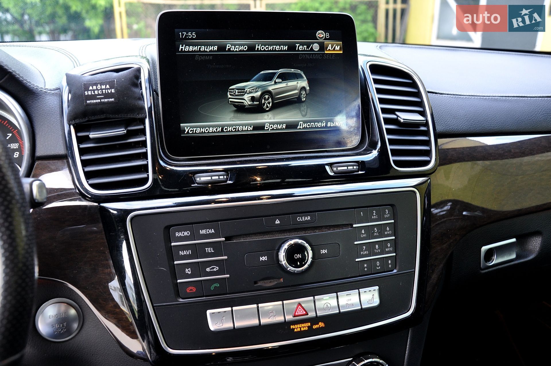 Mercedes-Benz GLS-Class 2016 VIN 4JGDF6EE6HA794379 фото оголошення 43 з 46