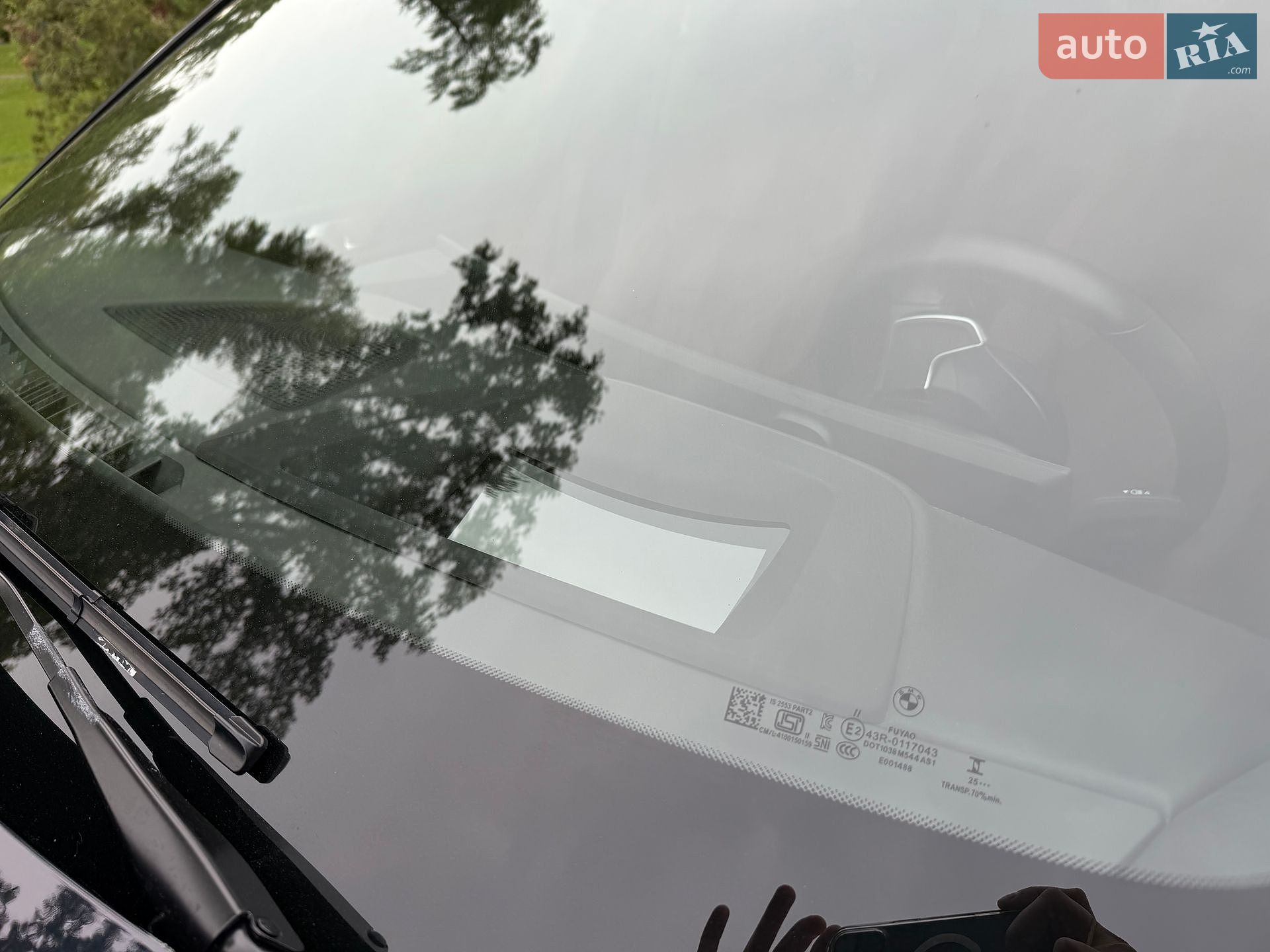 BMW X7 2023 VIN WBA21EN0509V04239 фото оголошення 58 з 170