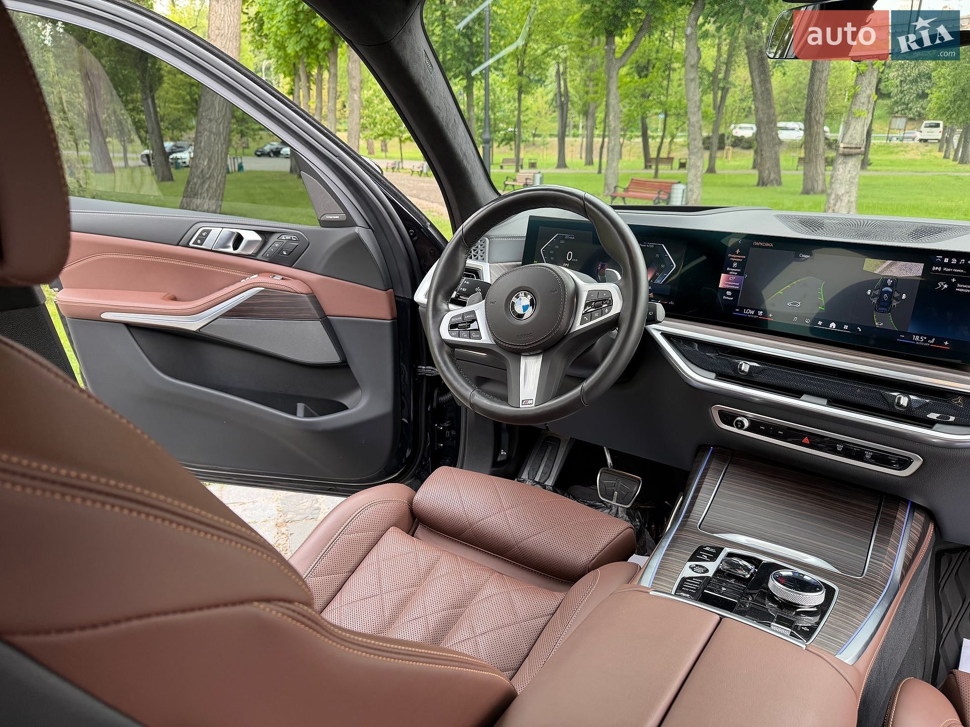 BMW X7 2023 VIN WBA21EN0509V04239 фото оголошення 110 з 170