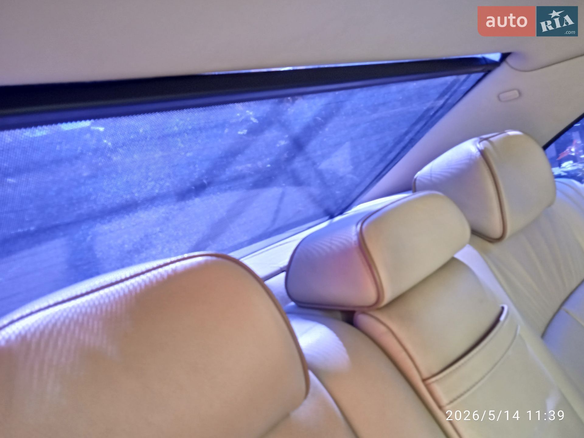 Peugeot 607 2005 VIN VF39UUHZJ92214780 фото оголошення 3 з 25