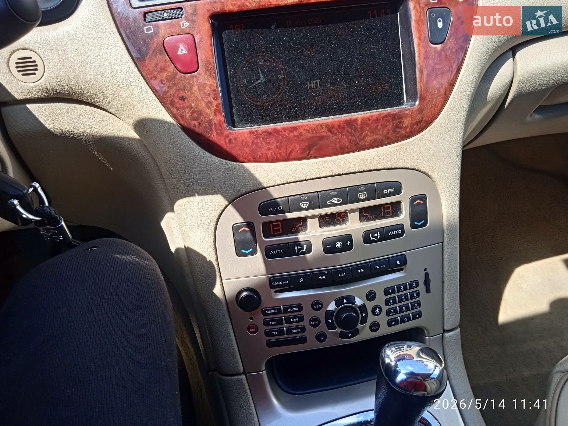 Peugeot 607 2005 VIN VF39UUHZJ92214780 фото оголошення 13 з 25