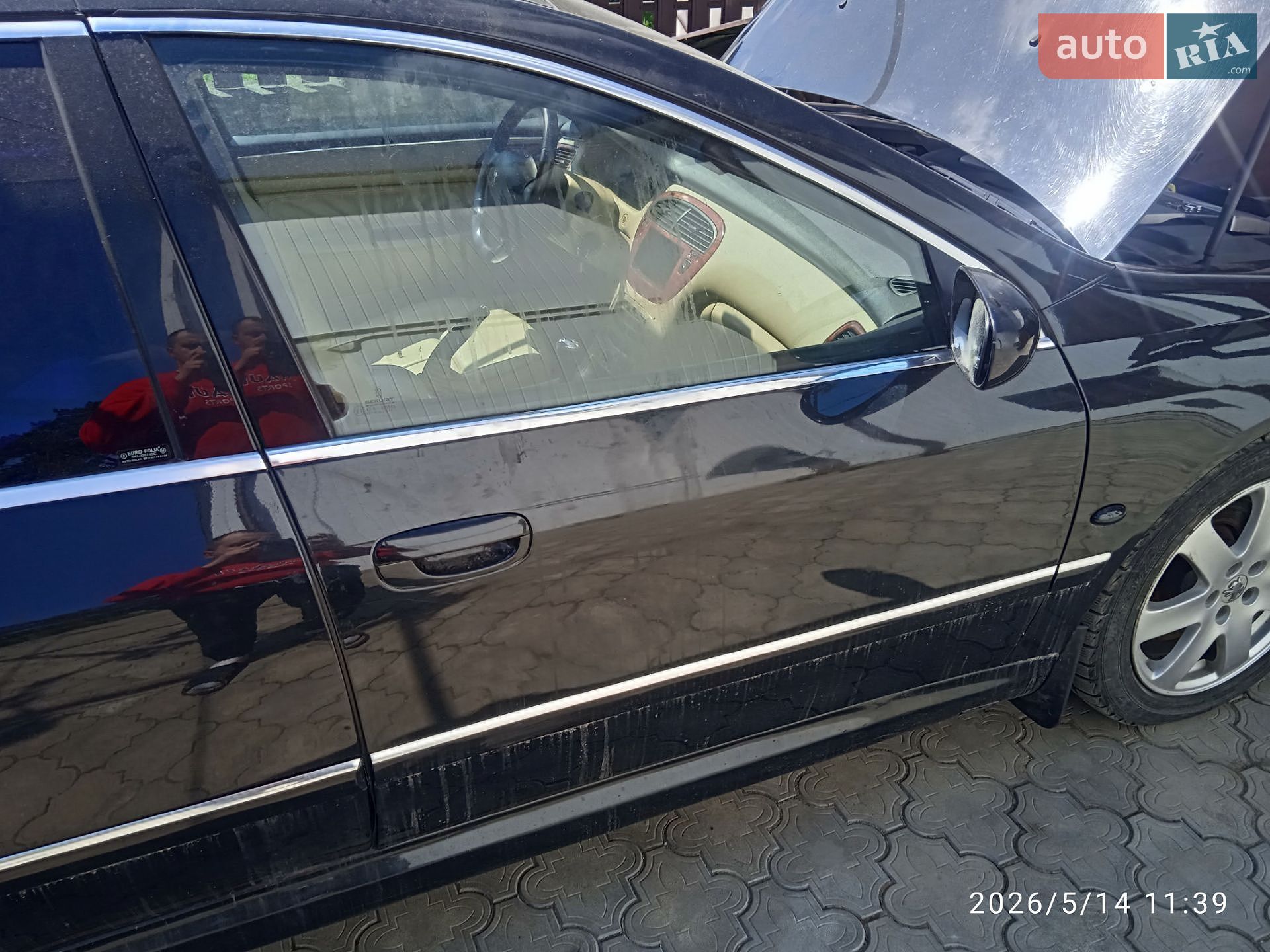 Peugeot 607 2005 VIN VF39UUHZJ92214780 фото оголошення 18 з 25