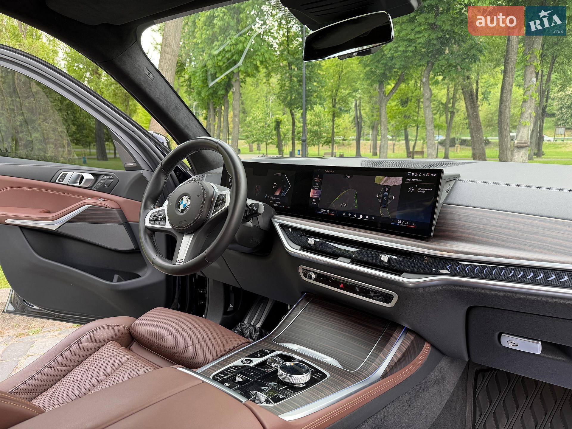 BMW X7 2023 VIN WBA21EN0509V04239 фото оголошення 116 з 170