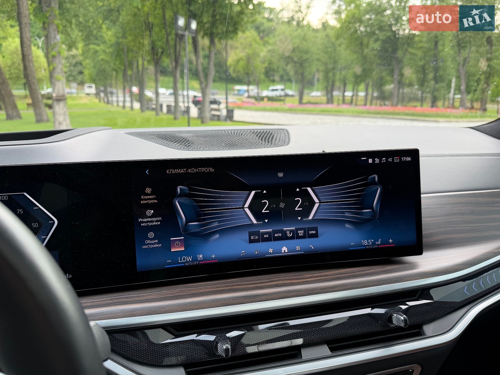BMW X7 2023 VIN WBA21EN0509V04239 фото оголошення 156 з 170