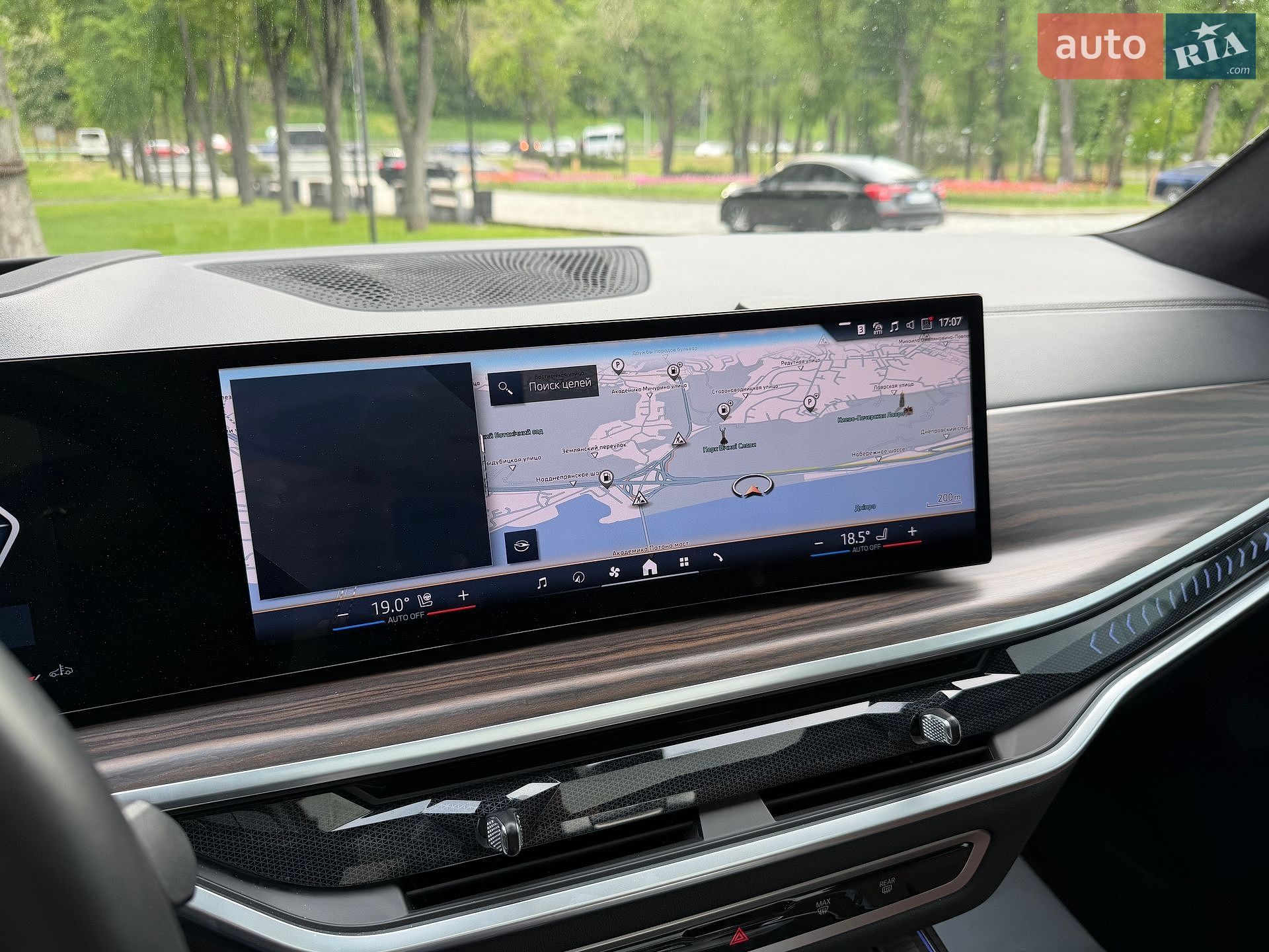 BMW X7 2023 VIN WBA21EN0509V04239 фото оголошення 158 з 170