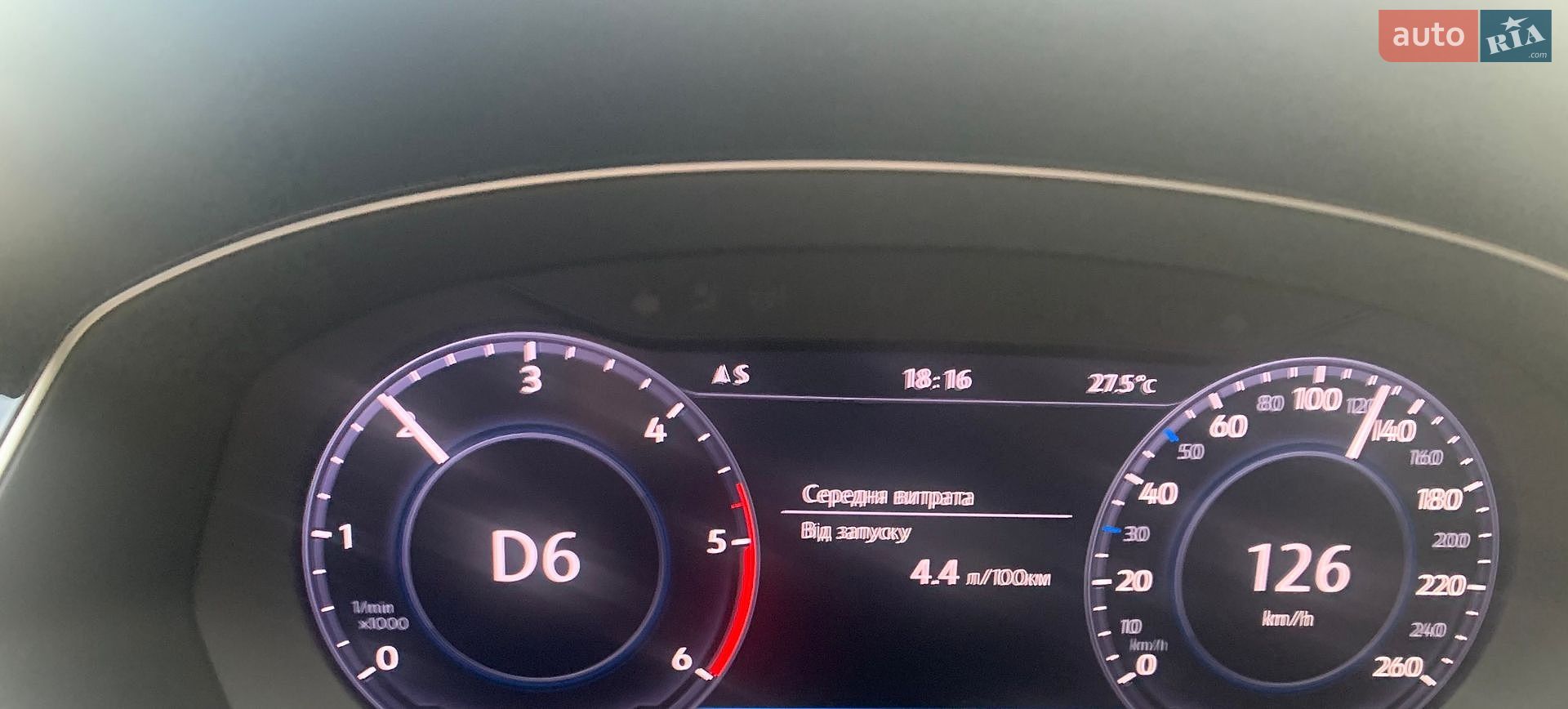 Volkswagen Passat 2017 VIN WVWZZZ3CZHE148585 фото оголошення 9 з 32