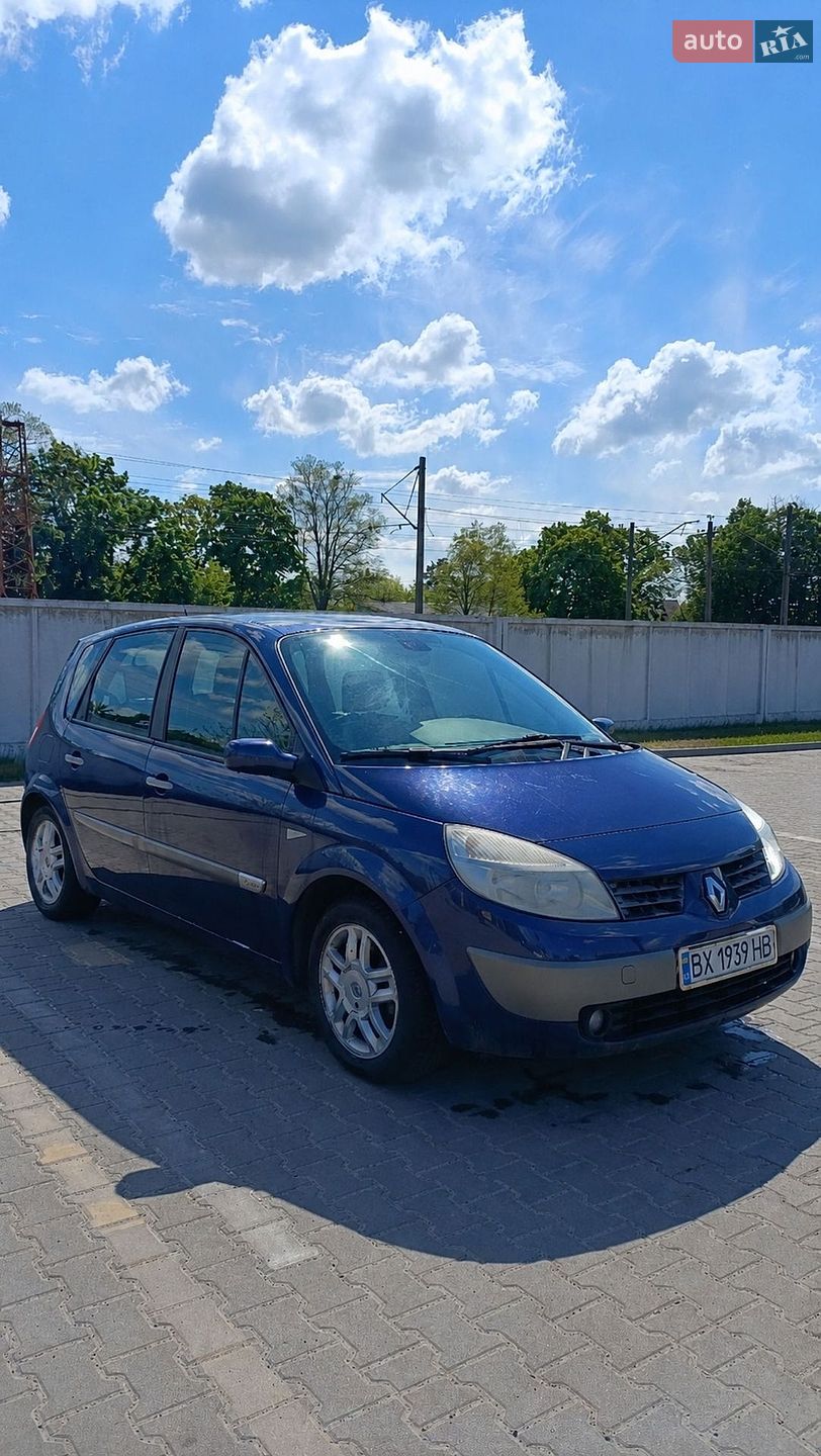 Renault Scenic 2005 VIN VF1JM0C0H33724610 фото оголошення 5 з 40