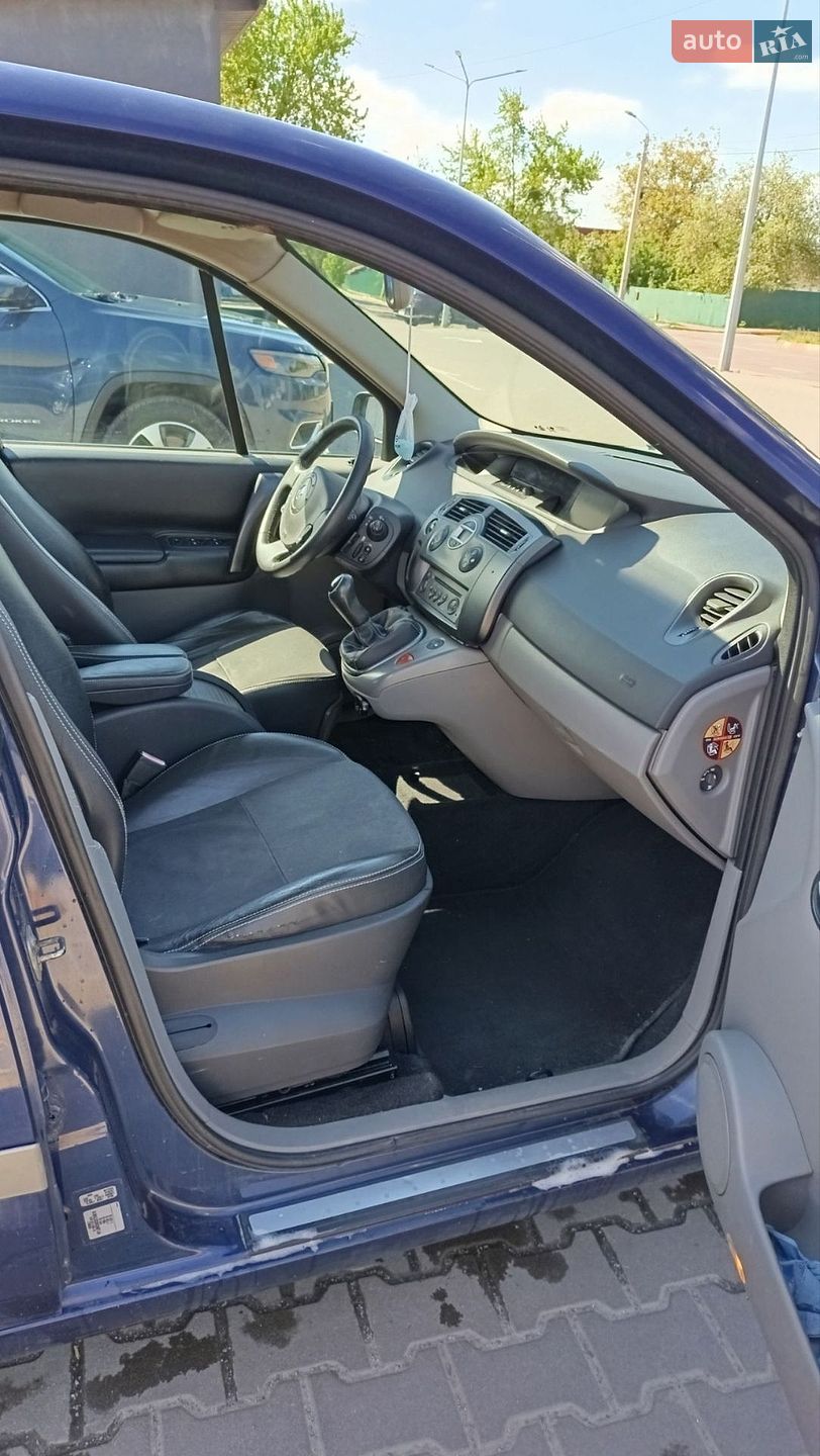 Renault Scenic 2005 VIN VF1JM0C0H33724610 фото оголошення 21 з 40