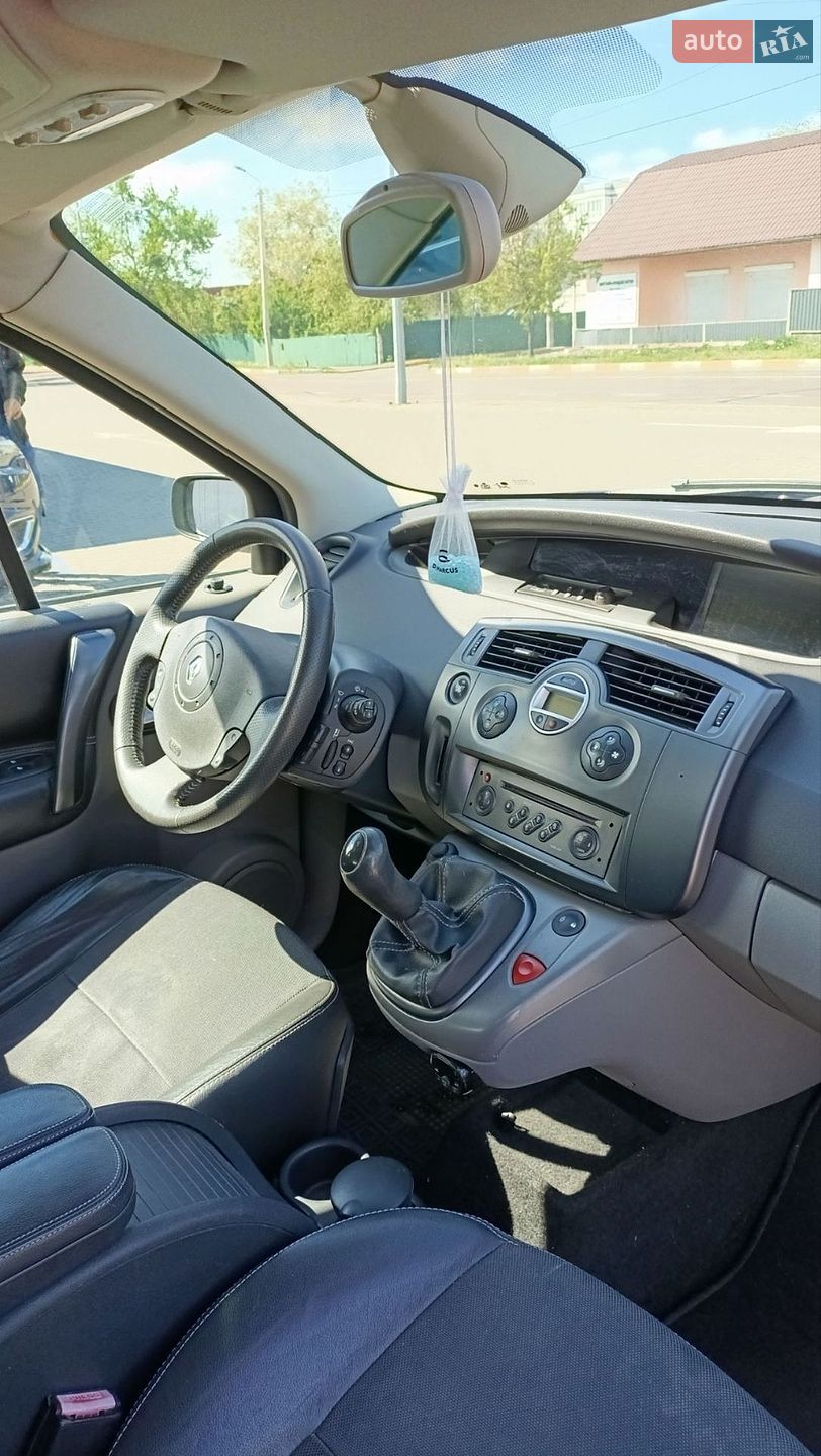 Renault Scenic 2005 VIN VF1JM0C0H33724610 фото оголошення 23 з 40