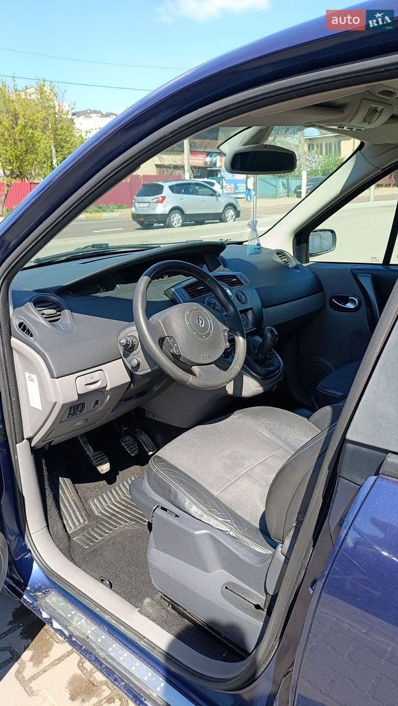 Renault Scenic 2005 VIN VF1JM0C0H33724610 фото оголошення 25 з 40