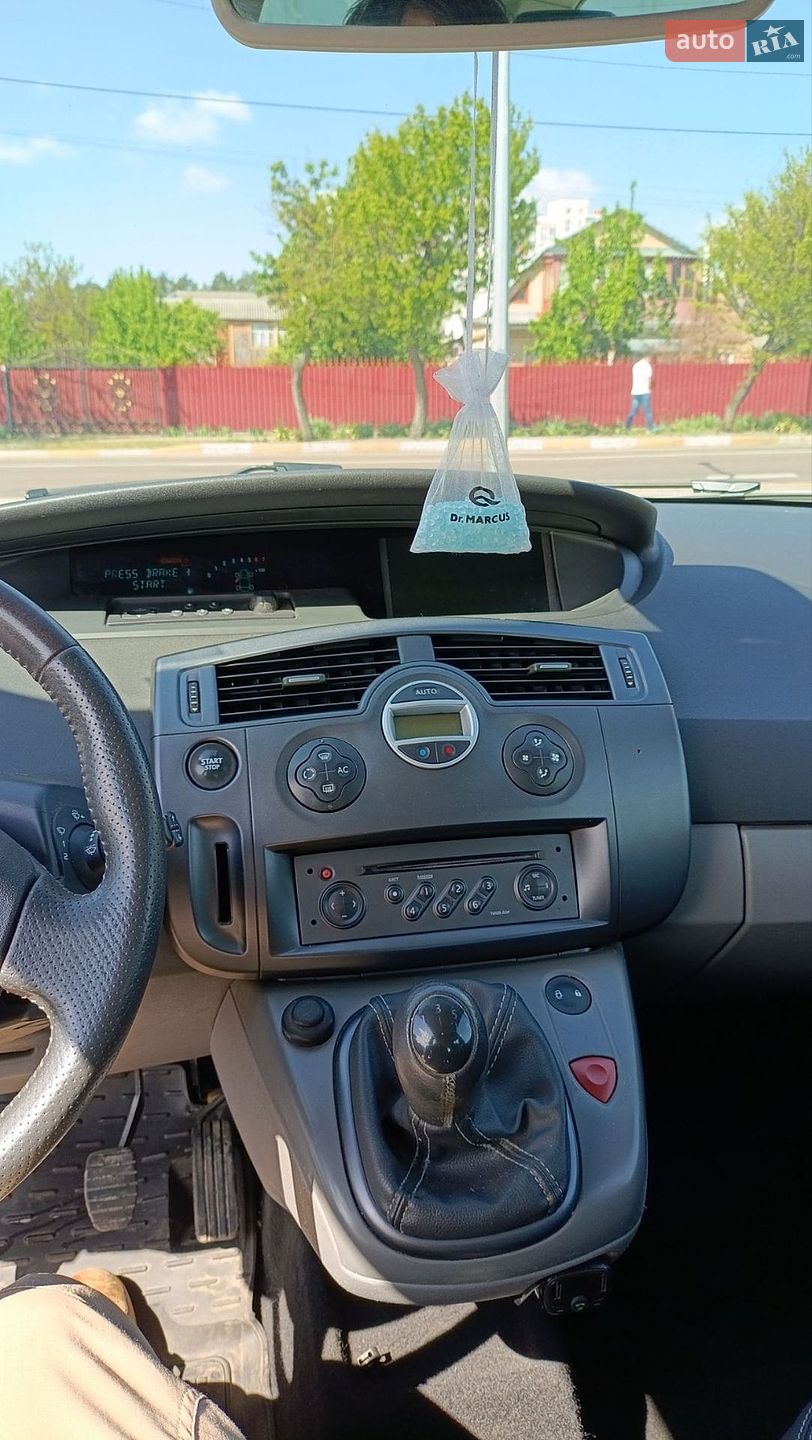Renault Scenic 2005 VIN VF1JM0C0H33724610 фото оголошення 27 з 40