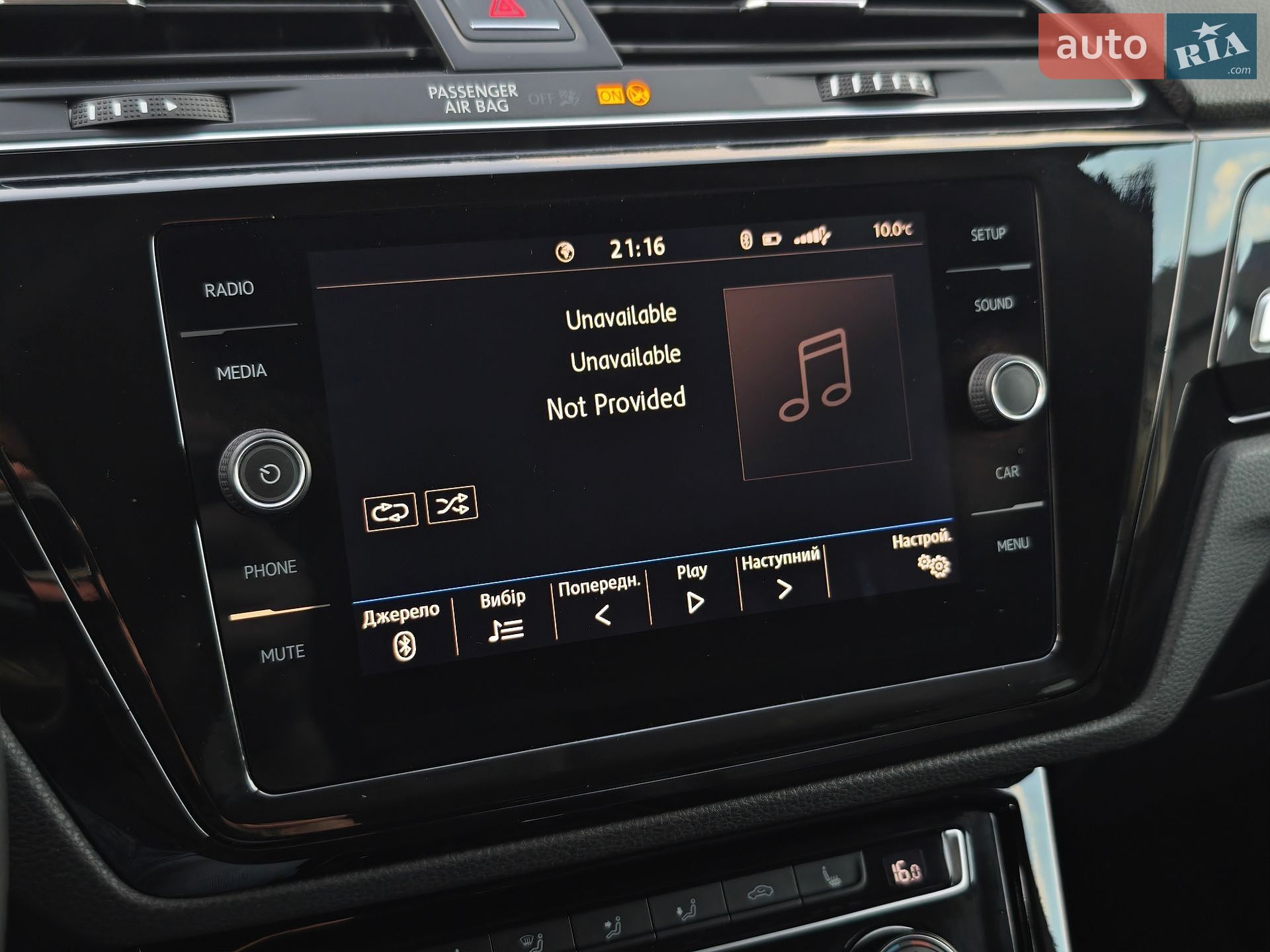 Volkswagen Touran 2019 VIN WVGZZZ1TZKW051767 фото оголошення 64 з 69