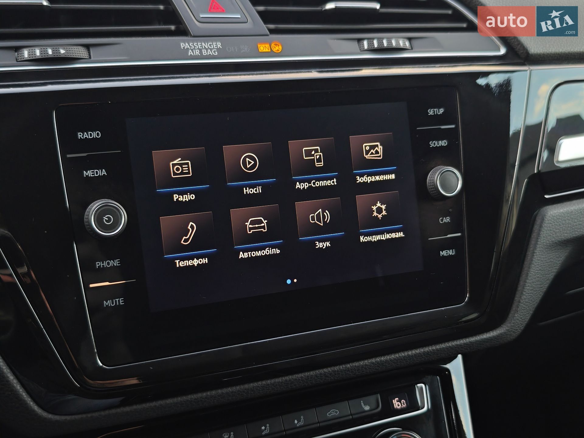 Volkswagen Touran 2019 VIN WVGZZZ1TZKW051767 фото оголошення 62 з 69