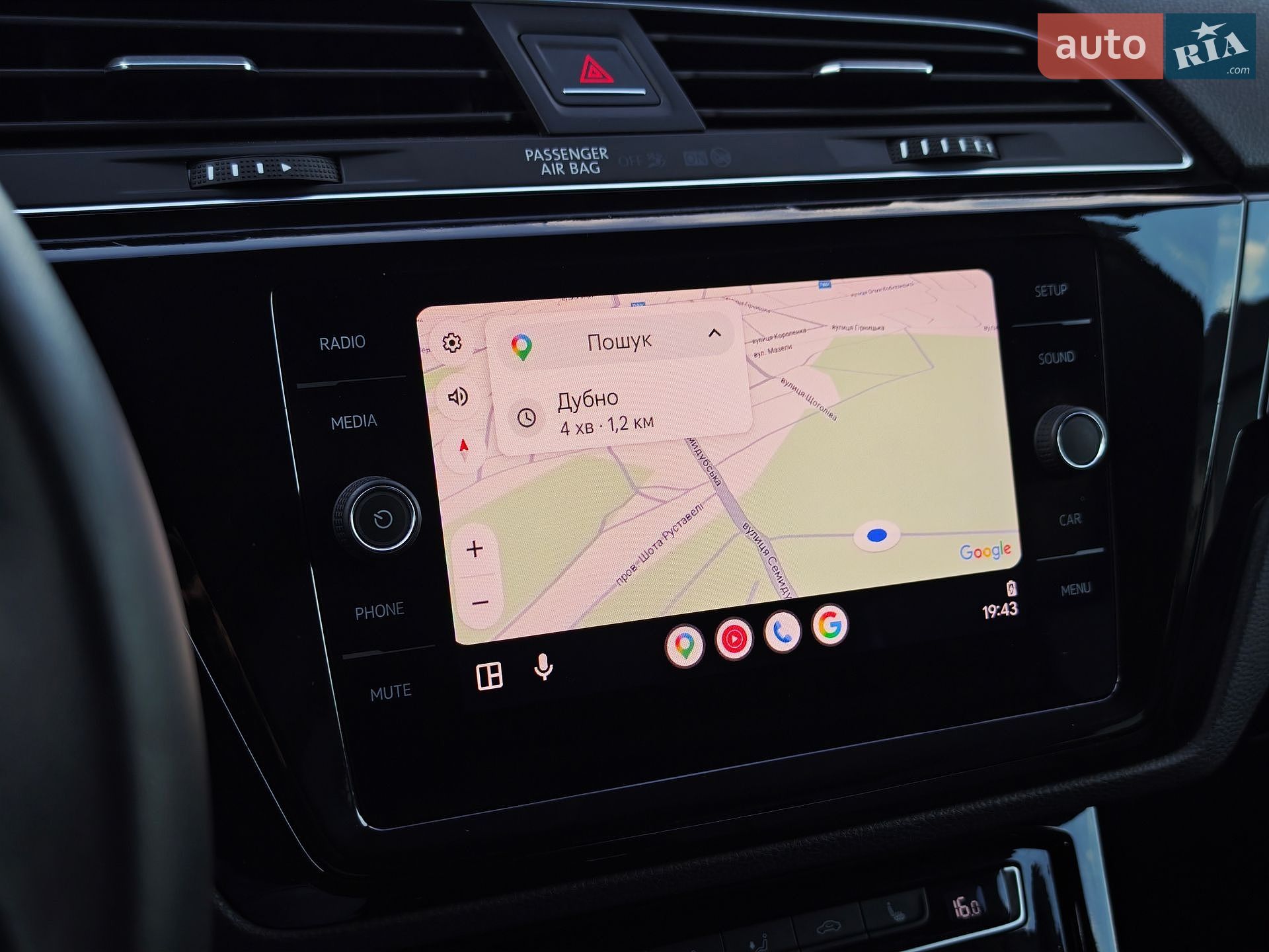 Volkswagen Touran 2019 VIN WVGZZZ1TZKW051767 фото оголошення 56 з 69