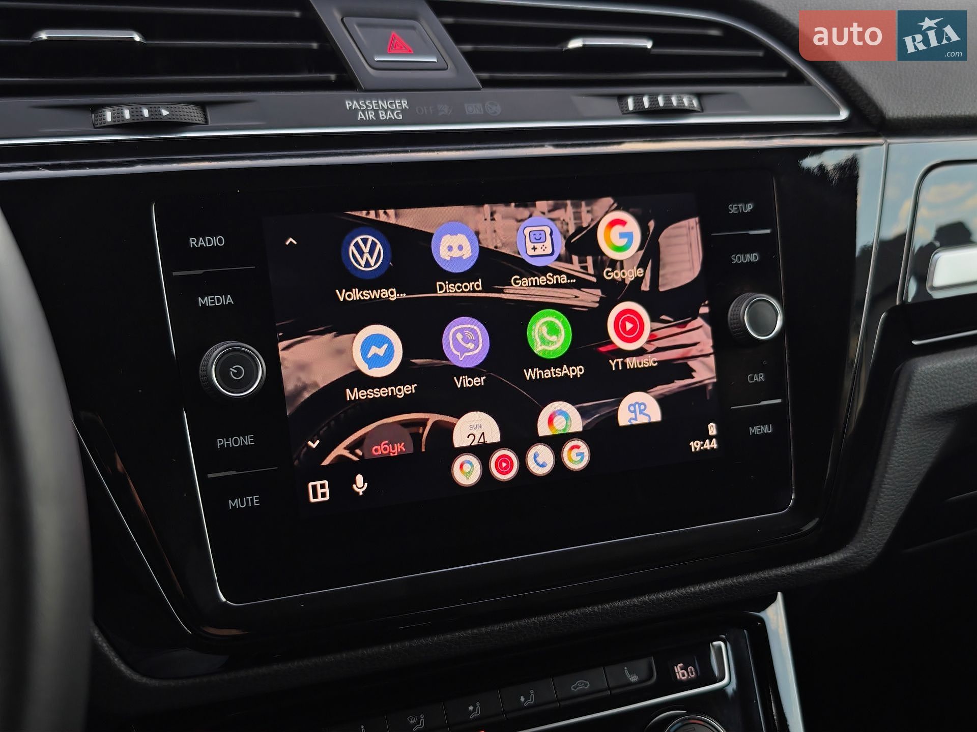 Volkswagen Touran 2019 VIN WVGZZZ1TZKW051767 фото оголошення 59 з 69