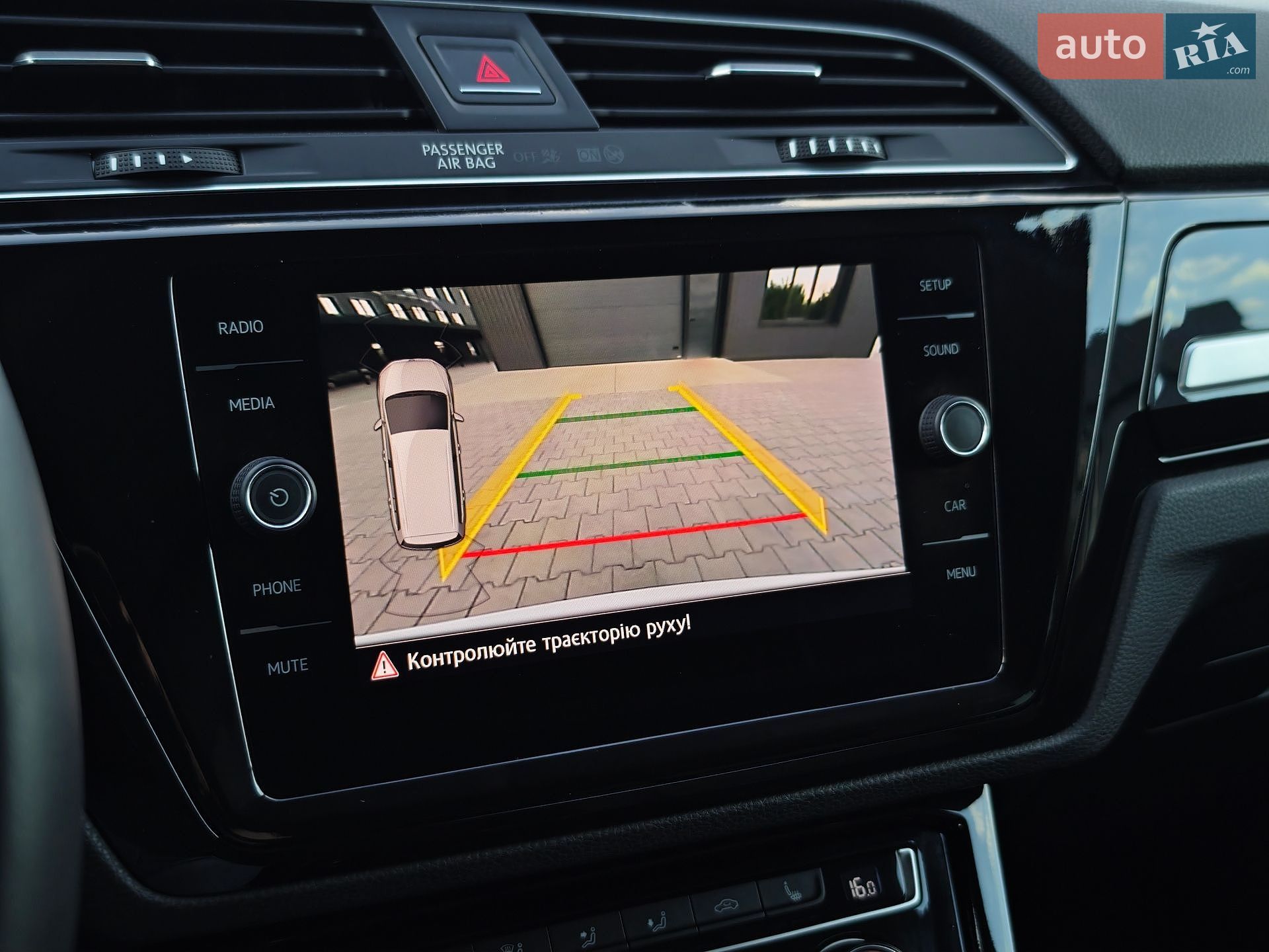 Volkswagen Touran 2019 VIN WVGZZZ1TZKW051767 фото оголошення 55 з 69