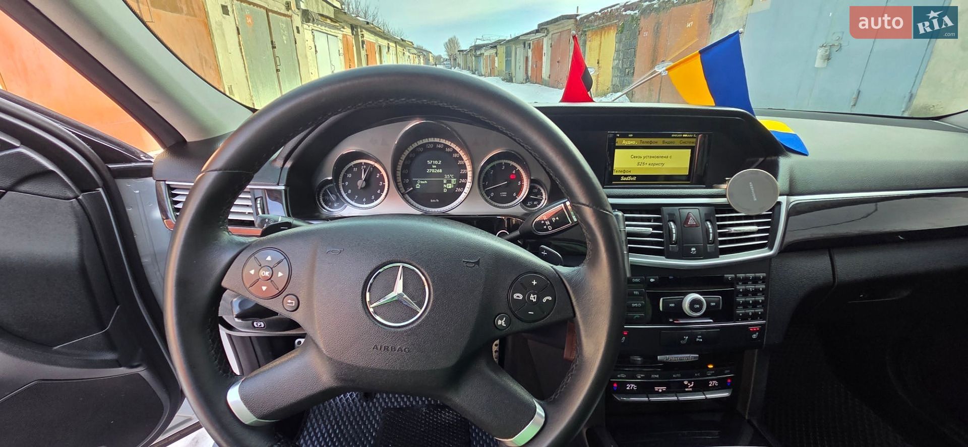 Mercedes-Benz E-Class 2011 VIN WDD2120232A425516 фото оголошення 10 з 32