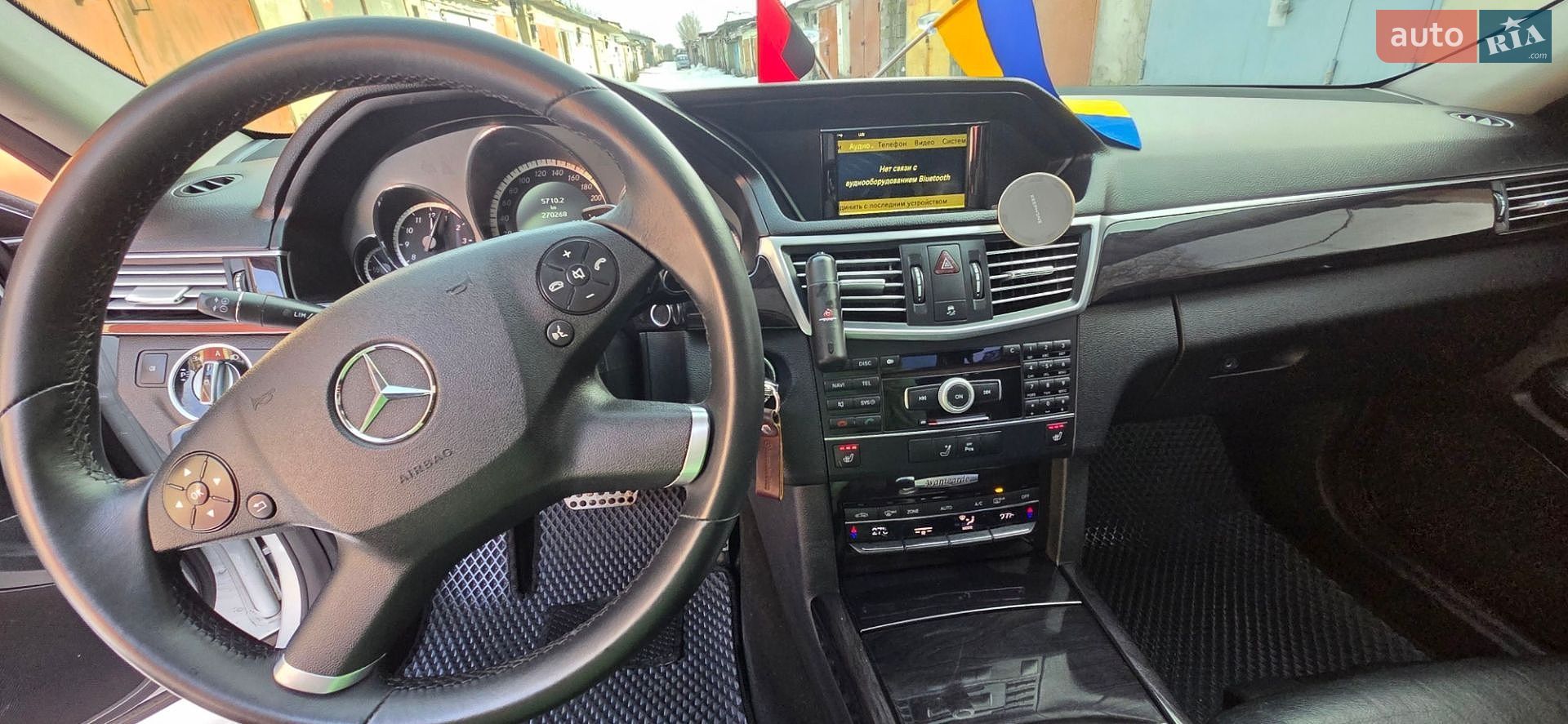 Mercedes-Benz E-Class 2011 VIN WDD2120232A425516 фото оголошення 12 з 32