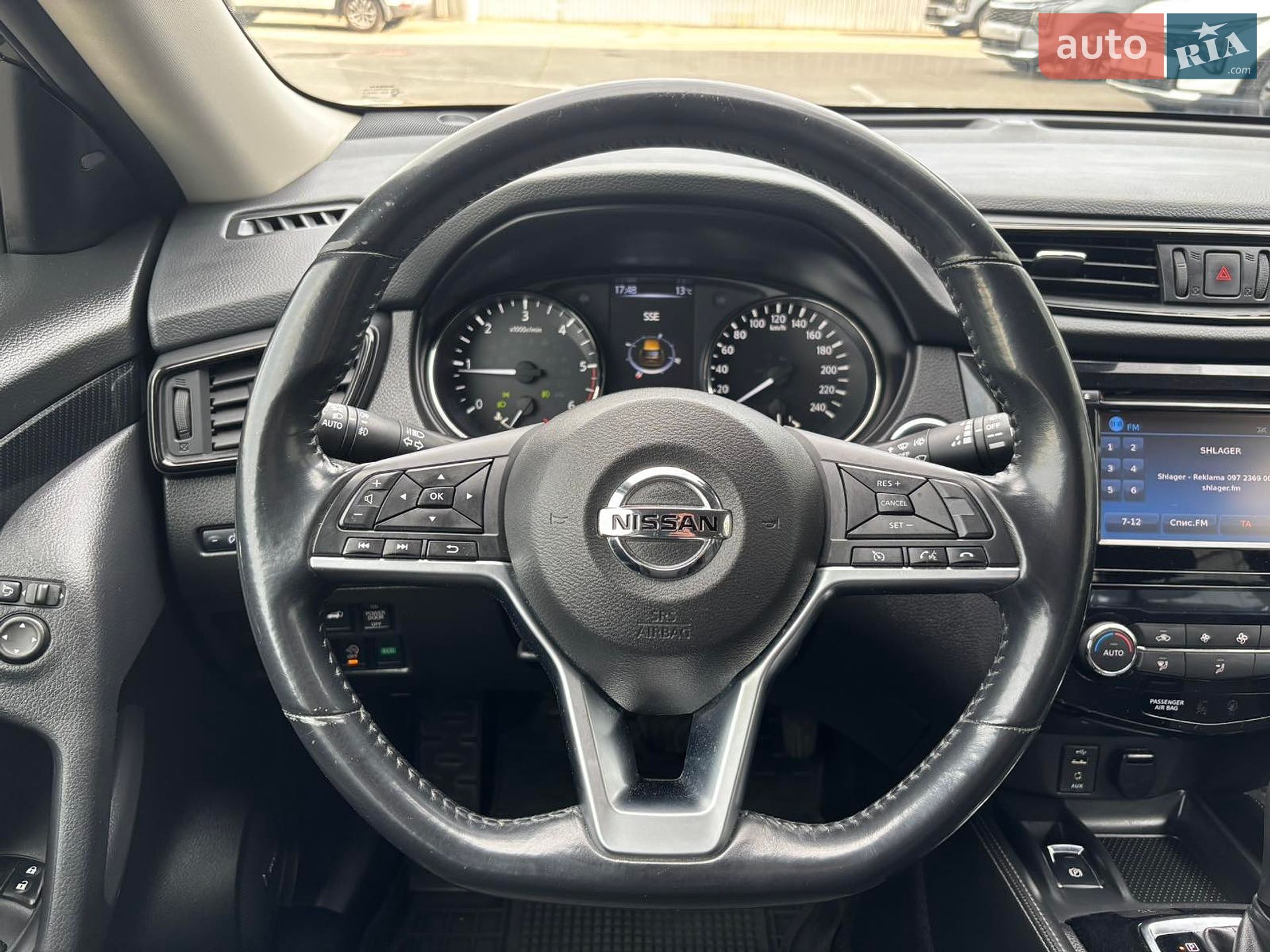 Nissan X-Trail 2021 VIN JN1TCAT32U0124947 фото оголошення 15 з 23