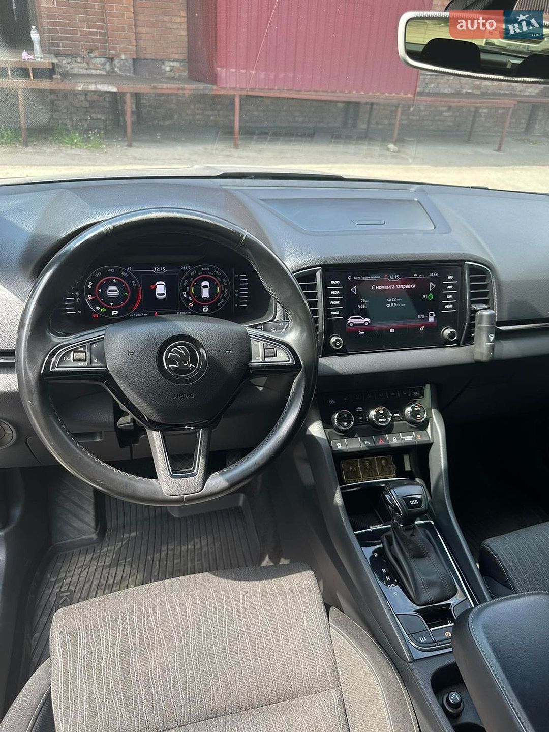 Skoda Karoq 2019 VIN TMBJR6NU6LB200057 фото оголошення 31 з 41