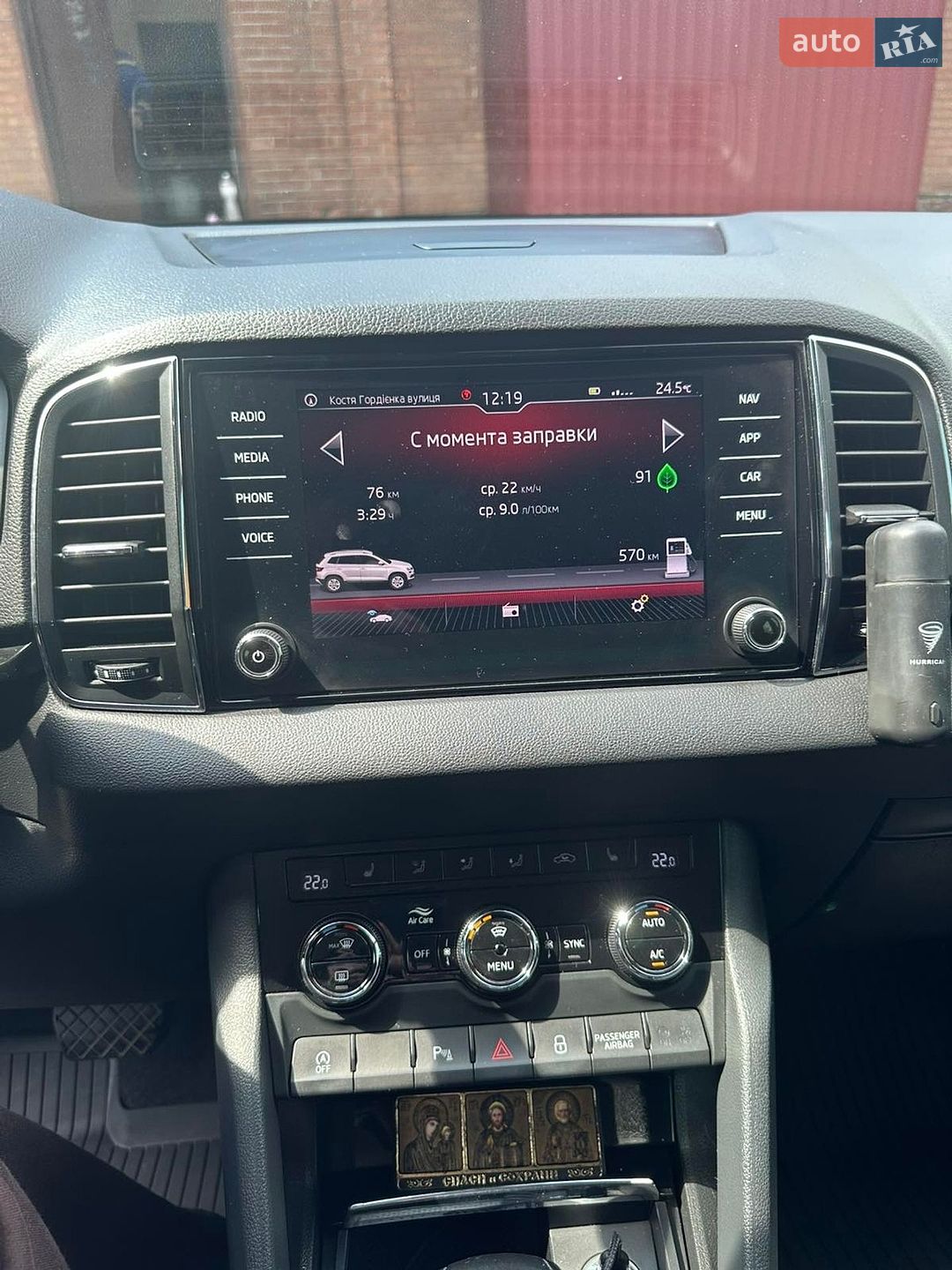 Skoda Karoq 2019 VIN TMBJR6NU6LB200057 фото оголошення 32 з 41