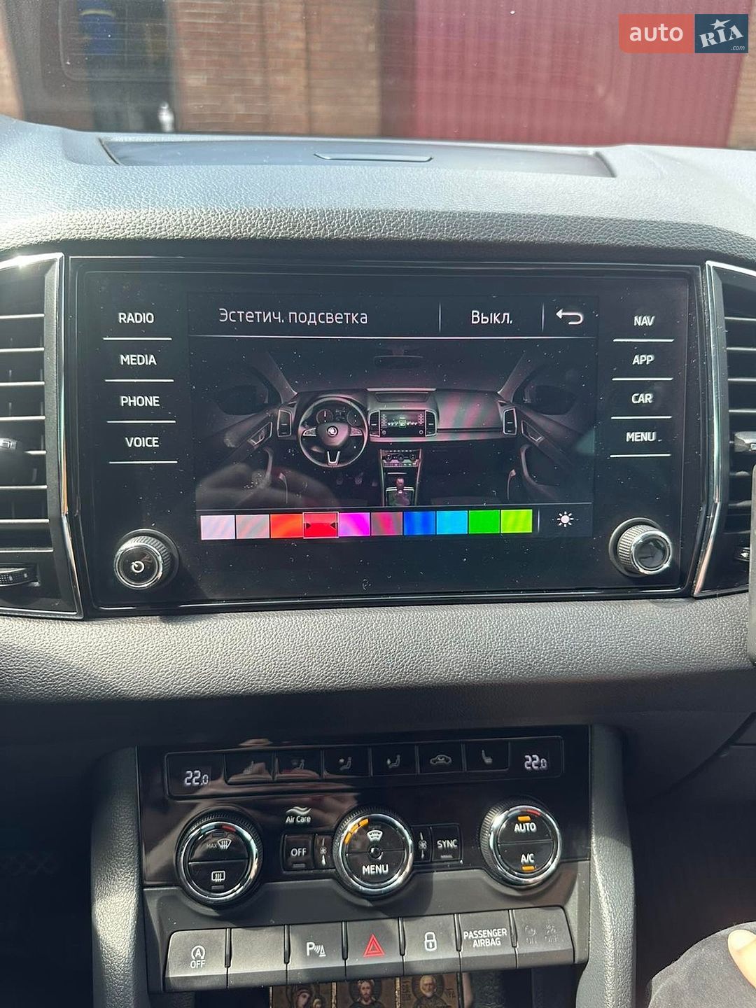 Skoda Karoq 2019 VIN TMBJR6NU6LB200057 фото оголошення 34 з 41