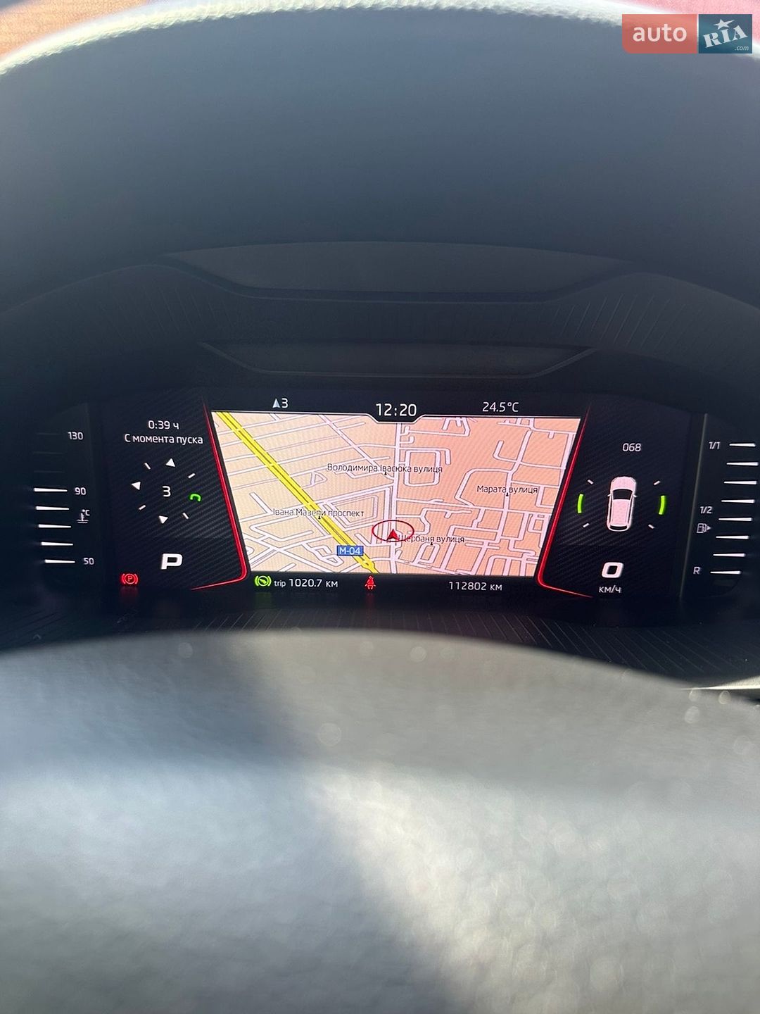 Skoda Karoq 2019 VIN TMBJR6NU6LB200057 фото оголошення 37 з 41