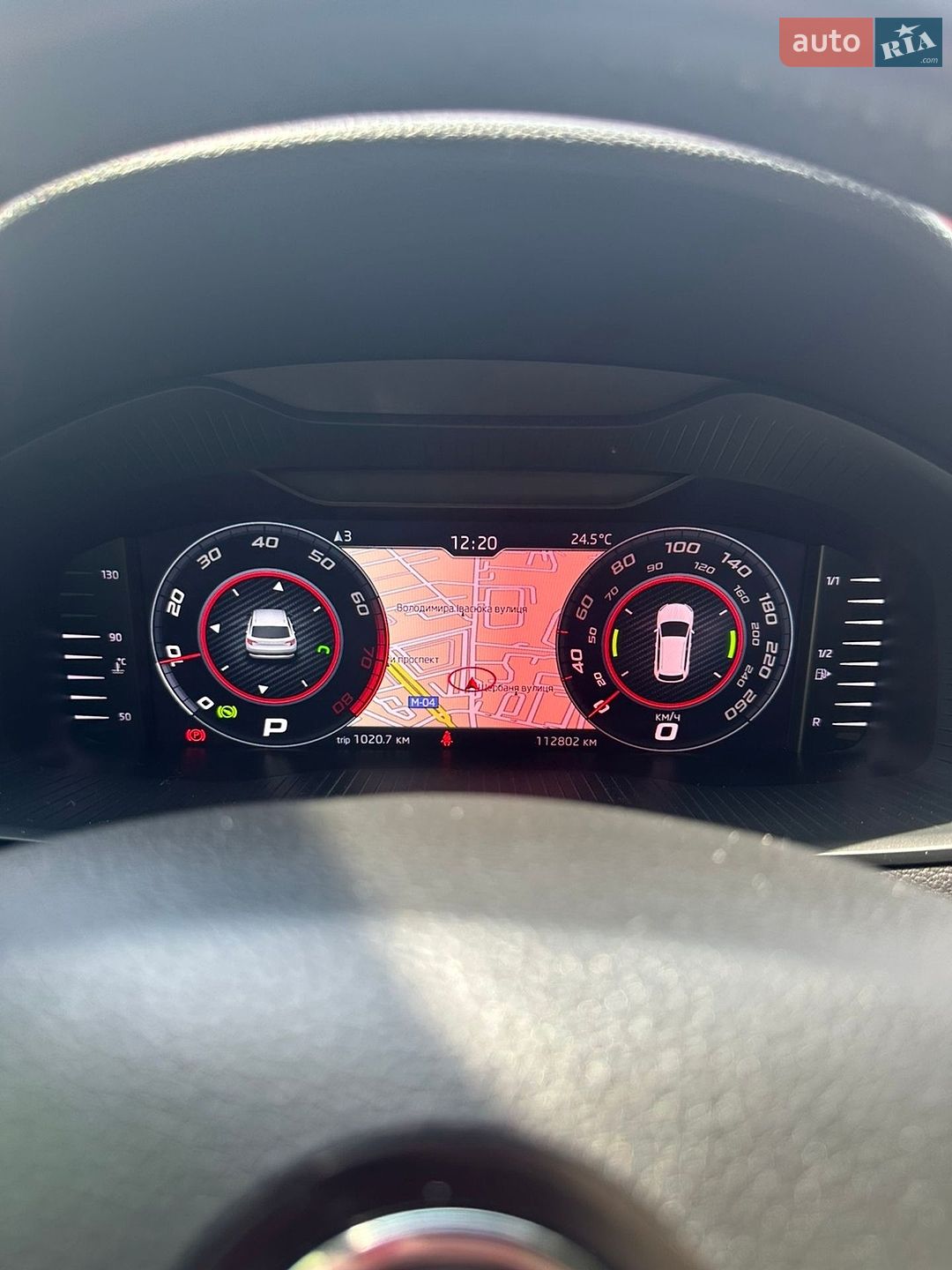 Skoda Karoq 2019 VIN TMBJR6NU6LB200057 фото оголошення 40 з 41