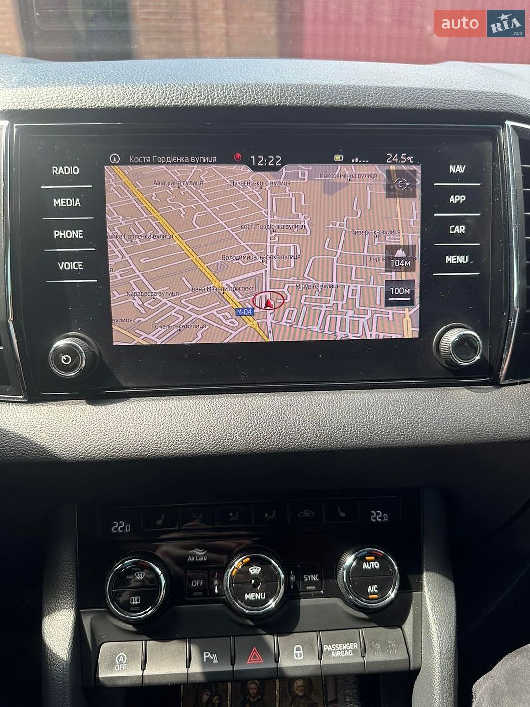 Skoda Karoq 2019 VIN TMBJR6NU6LB200057 фото оголошення 41 з 41