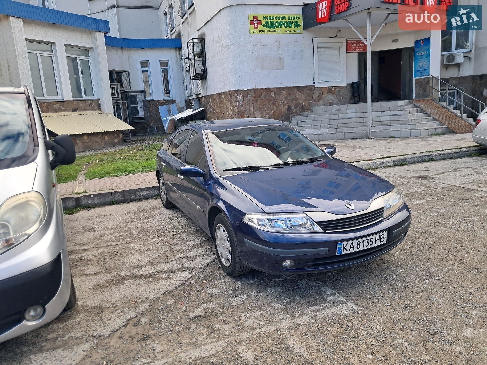 Renault Laguna 2002 VIN VF1BG0J0A26580812 фото оголошення 4 з 19
