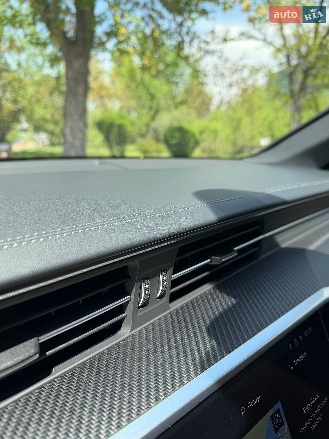 Audi RS6 2025 VIN WUAZZZF29SN906991 фото оголошення 28 з 30