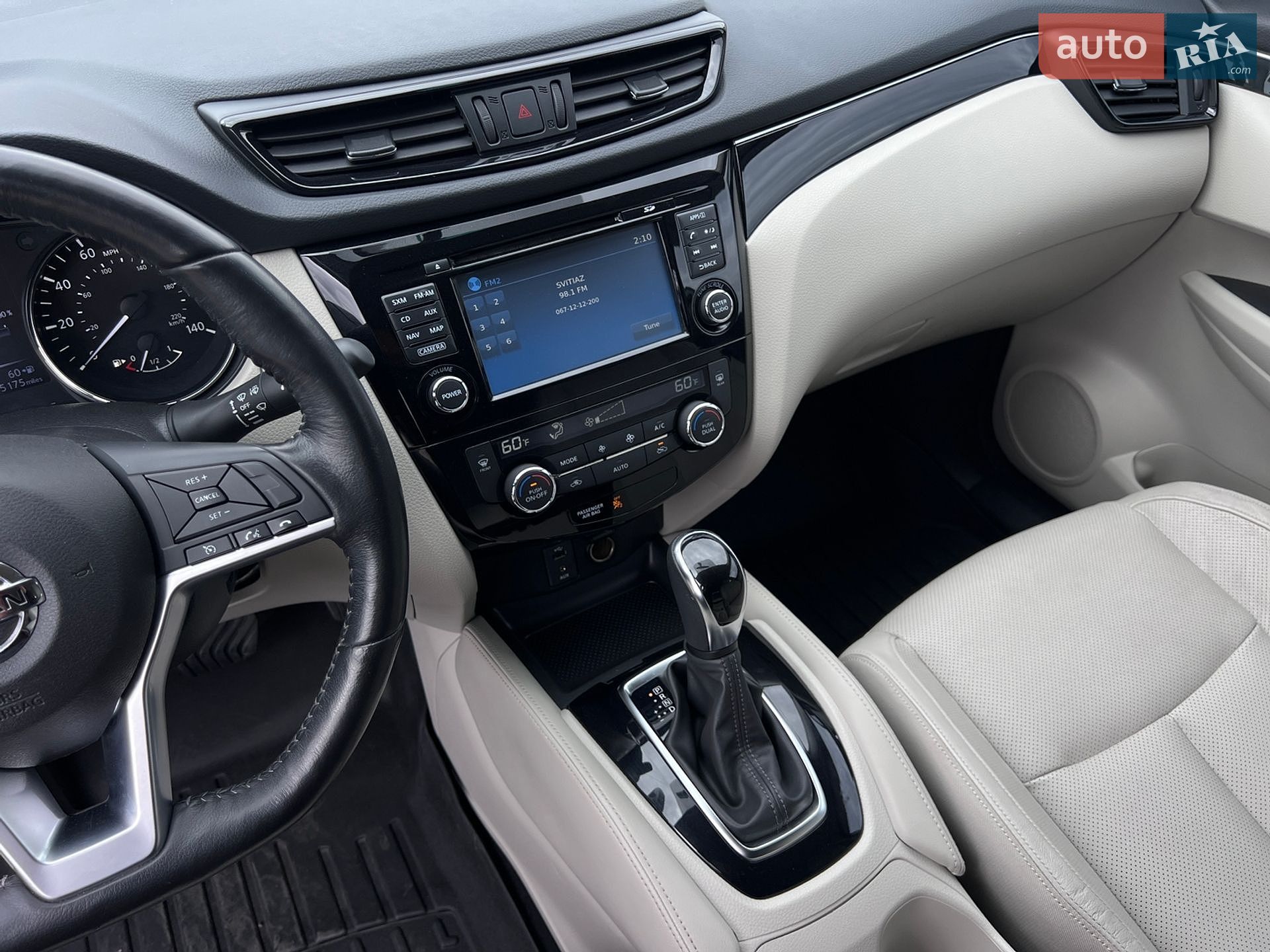 Nissan Rogue Sport 2017 VIN JN1BJ1CR7HW109413 фото оголошення 23 з 51