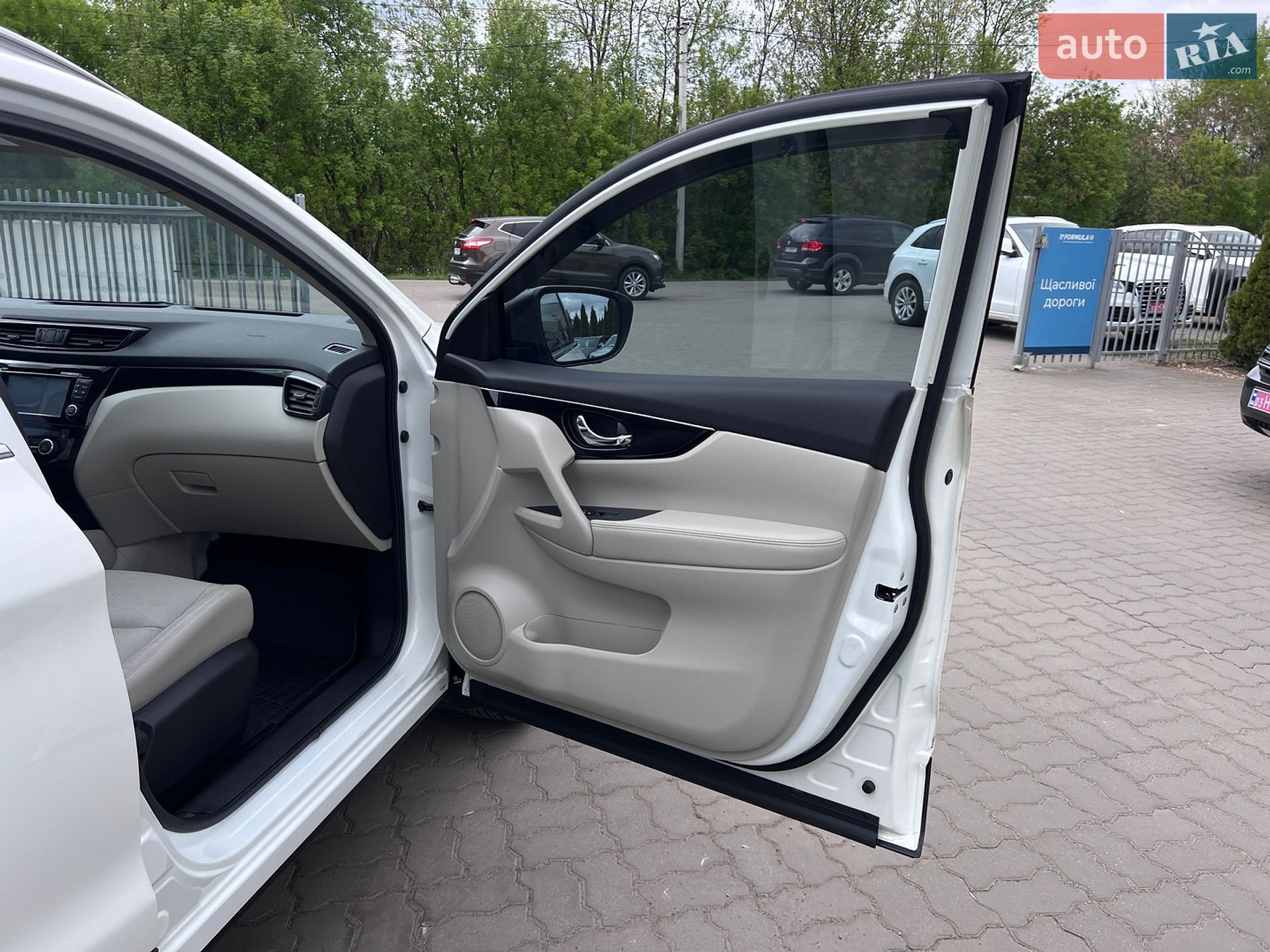 Nissan Rogue Sport 2017 VIN JN1BJ1CR7HW109413 фото оголошення 31 з 51