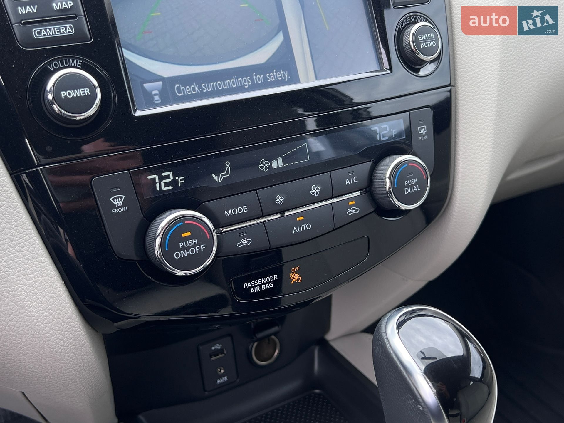 Nissan Rogue Sport 2017 VIN JN1BJ1CR7HW109413 фото оголошення 26 з 51