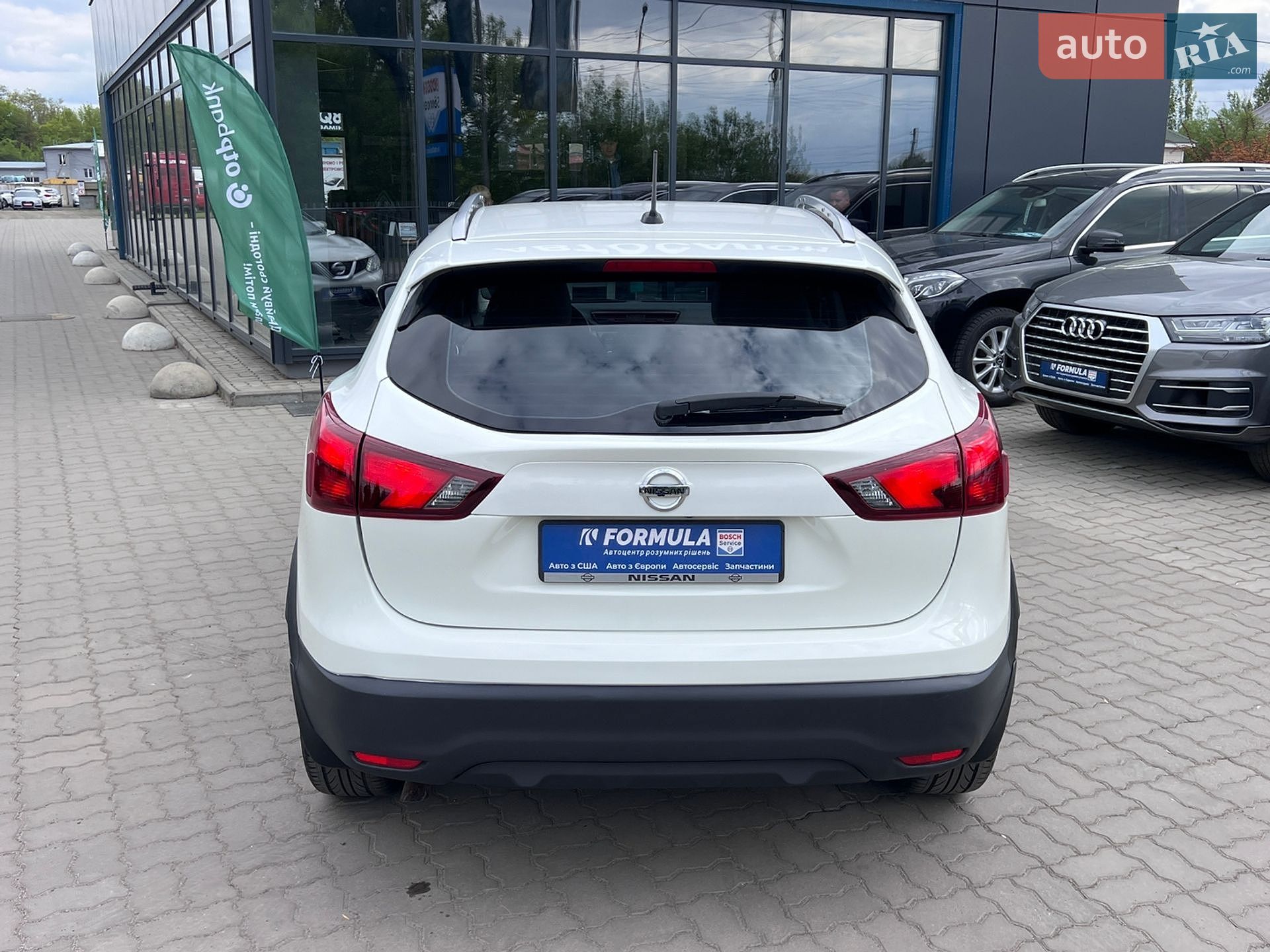 Nissan Rogue Sport 2017 VIN JN1BJ1CR7HW109413 фото оголошення 42 з 51