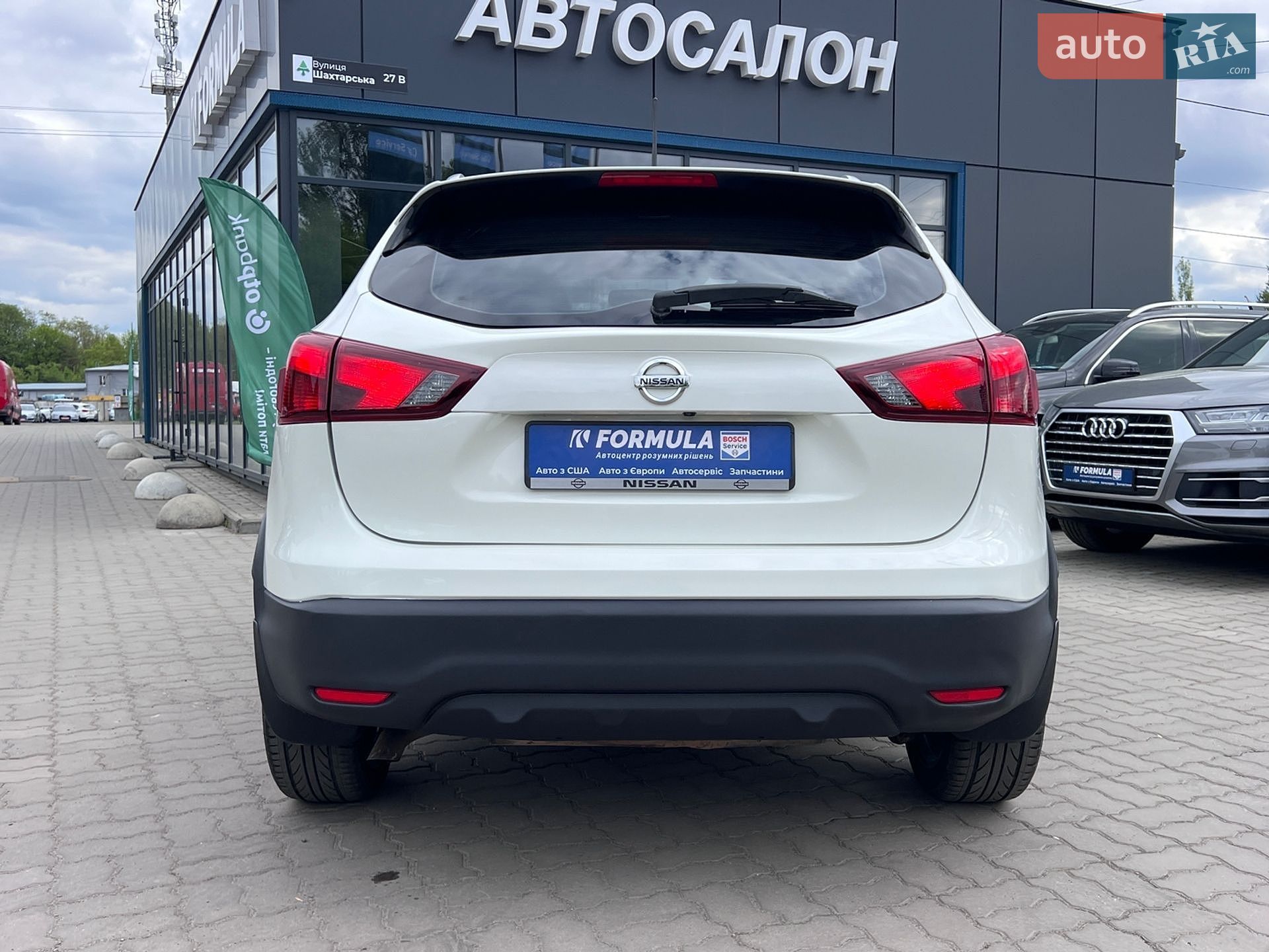 Nissan Rogue Sport 2017 VIN JN1BJ1CR7HW109413 фото оголошення 43 з 51