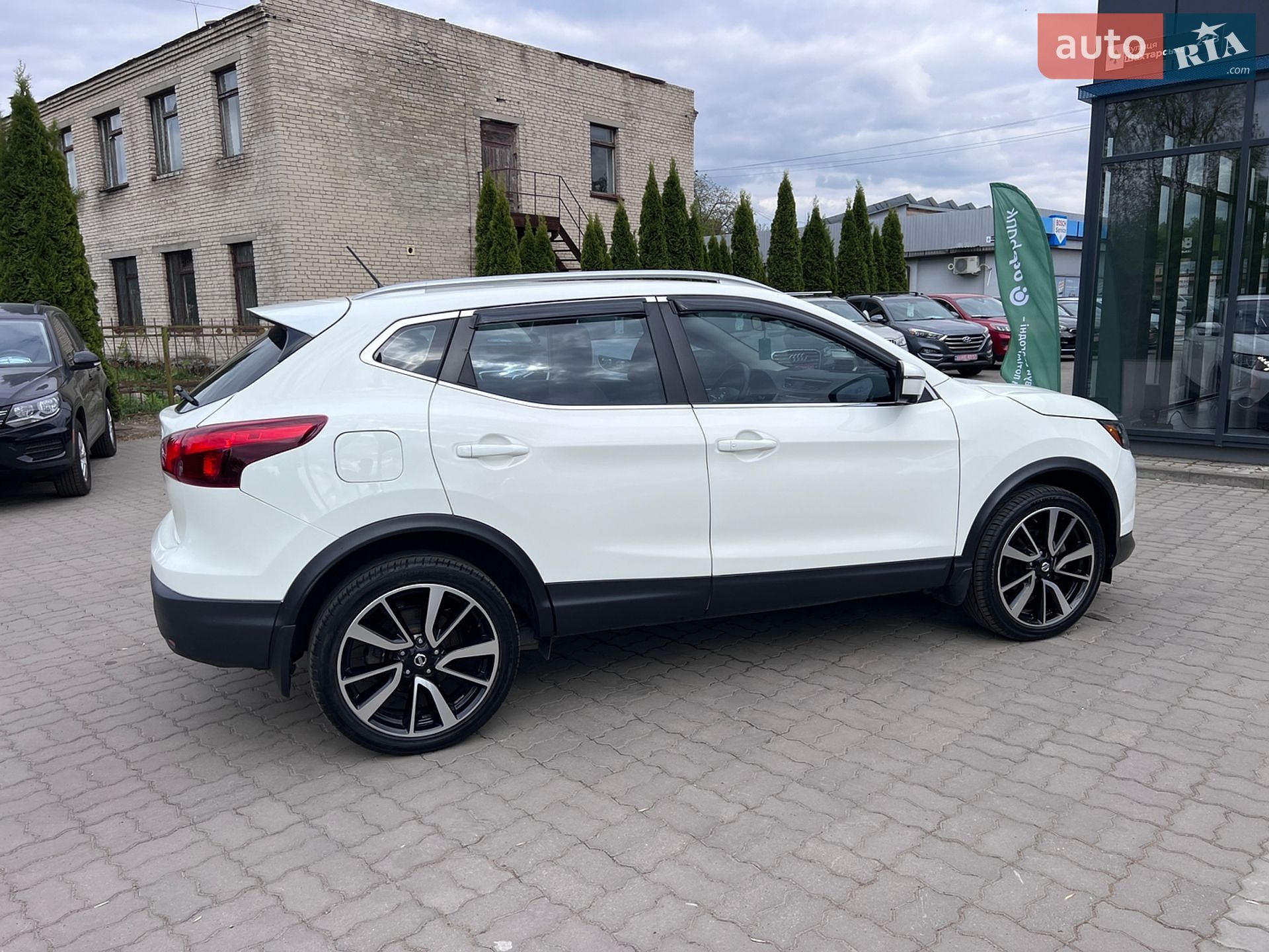 Nissan Rogue Sport 2017 VIN JN1BJ1CR7HW109413 фото оголошення 46 з 51