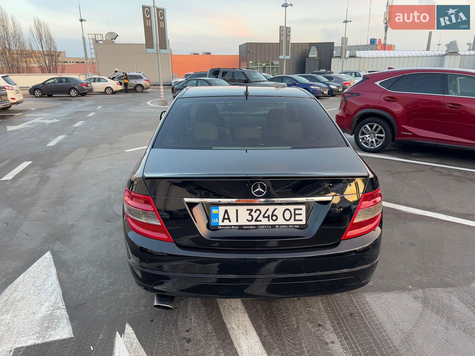 Mercedes-Benz C-Class 2007 VIN WDD2040411A049475 фото оголошення 7 з 21