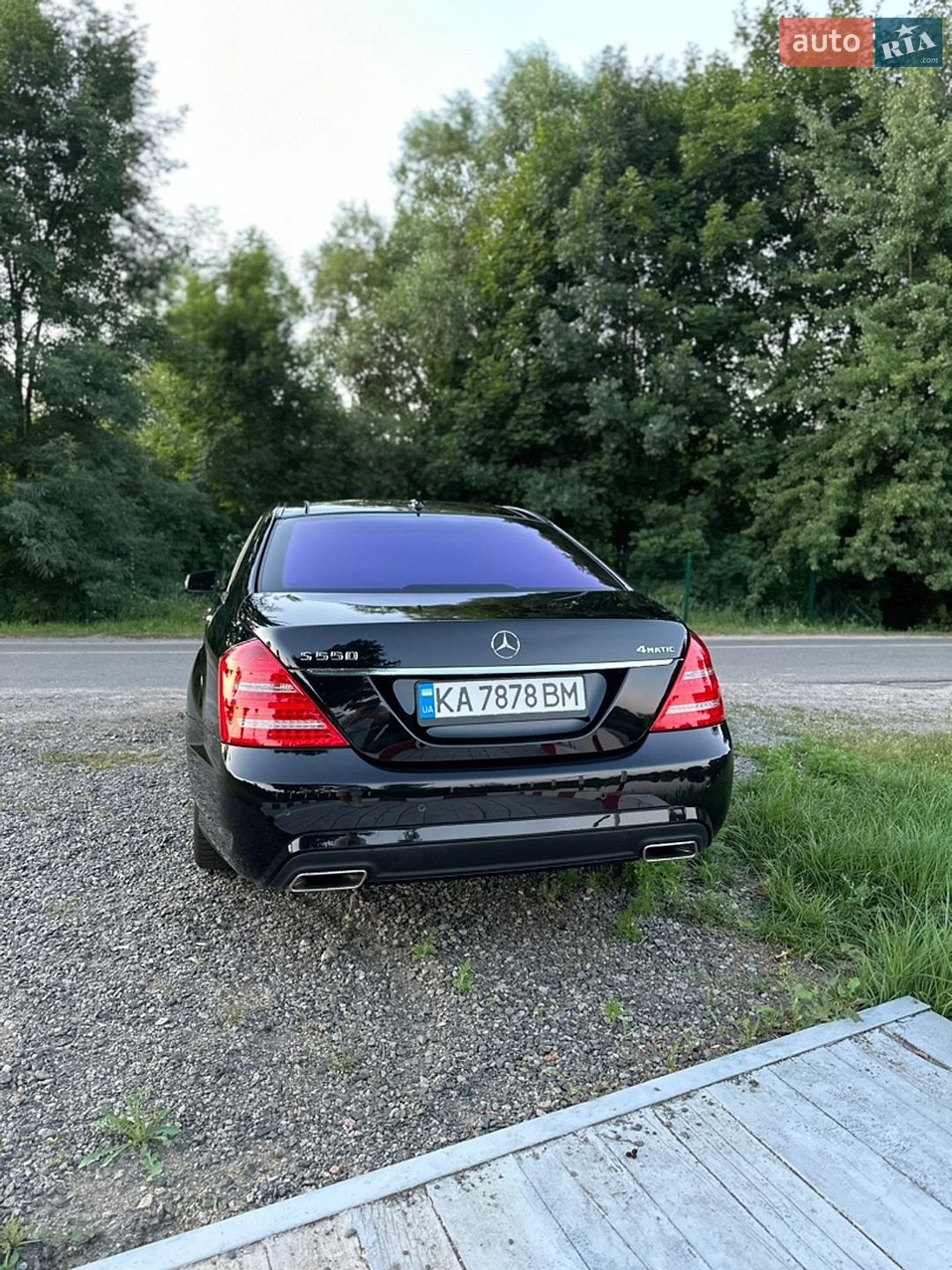 Mercedes-Benz S-Class 2010 VIN WDDNG8GB9AA337646 фото оголошення 7 з 46