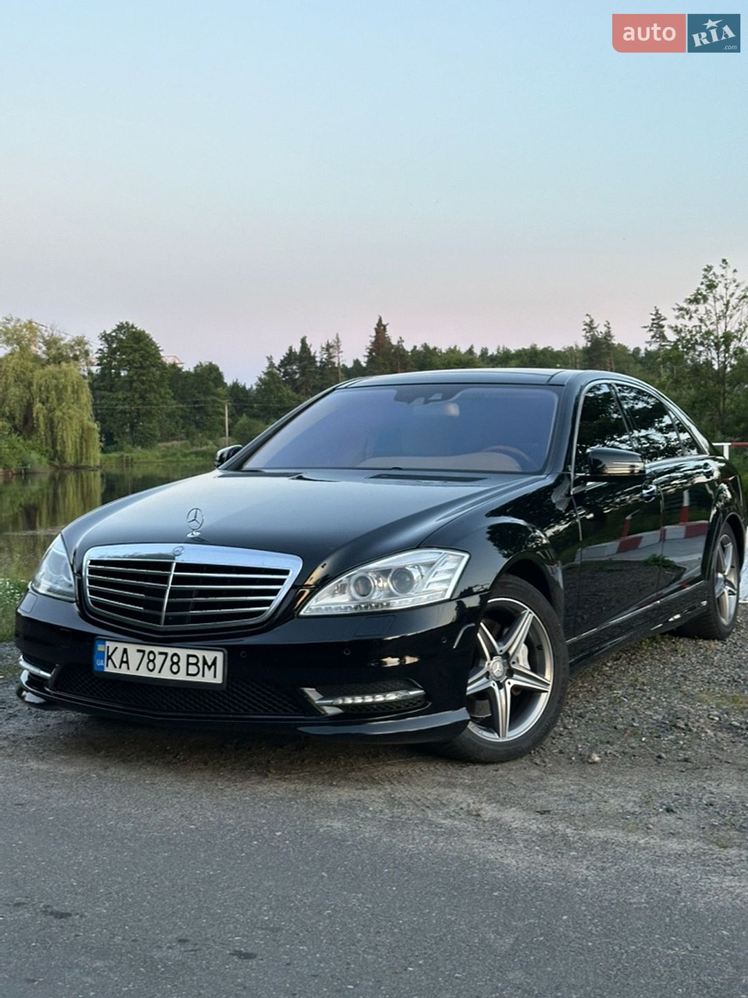Mercedes-Benz S-Class 2010 VIN WDDNG8GB9AA337646 фото оголошення 11 з 46
