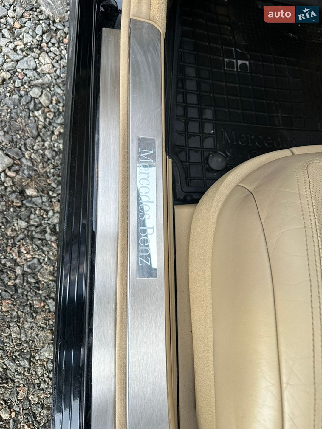 Mercedes-Benz S-Class 2010 VIN WDDNG8GB9AA337646 фото оголошення 22 з 46