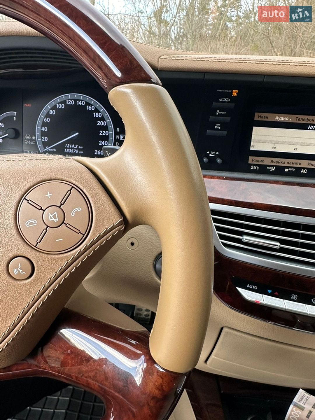 Mercedes-Benz S-Class 2010 VIN WDDNG8GB9AA337646 фото оголошення 24 з 46