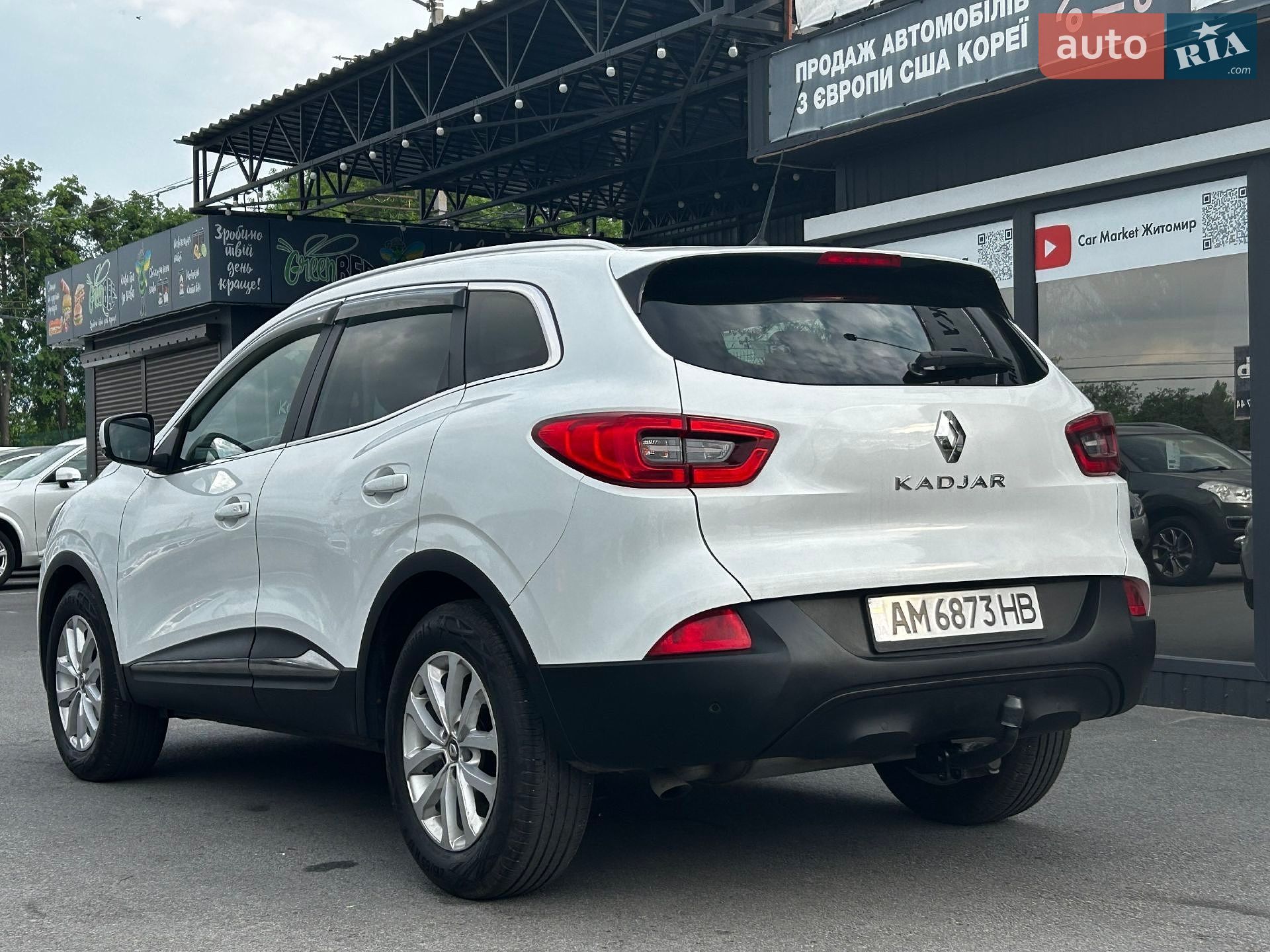 Renault Kadjar 2016 VIN VF1RFE00454861120 фото оголошення 2 з 17