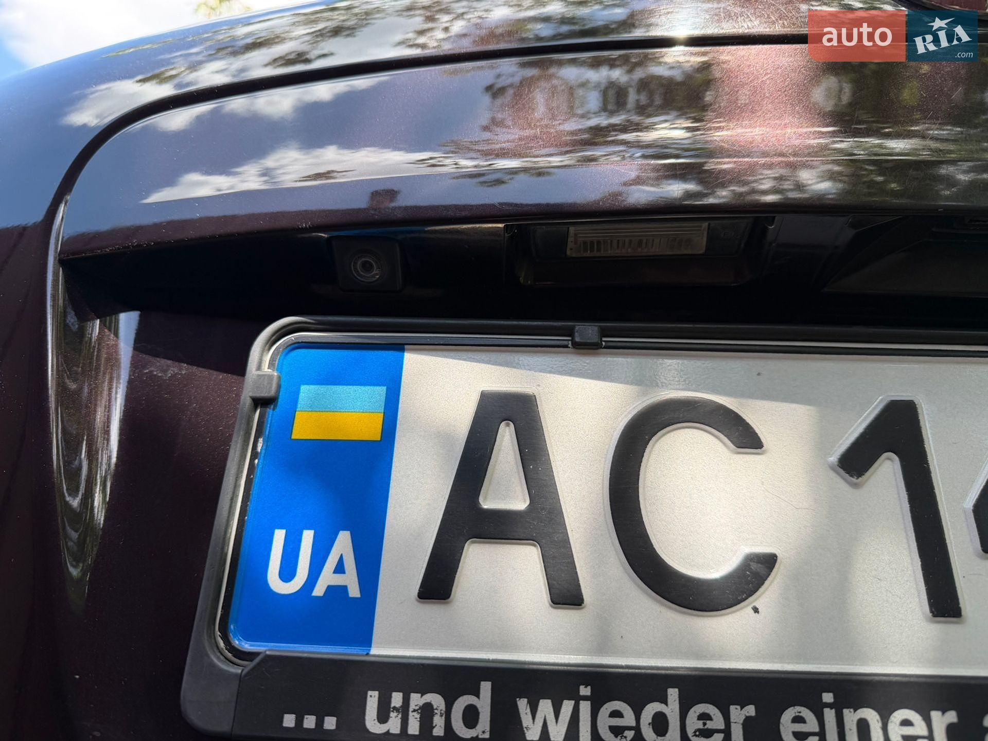 Nissan Qashqai 2010 VIN SJNFDNJ10U2190545 фото оголошення 21 з 24