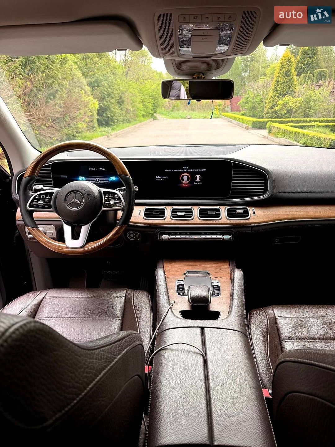 Mercedes-Benz GLE-Class 2019 VIN W1N1671211A145297 фото оголошення 16 з 22