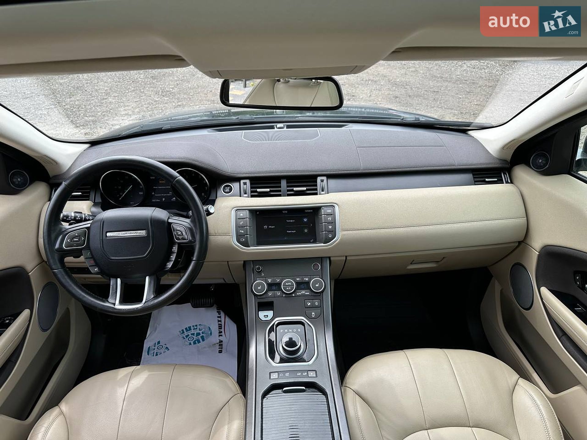 Land Rover Range Rover Evoque 2018 VIN SALVP2RX1JH272646 фото оголошення 30 з 36