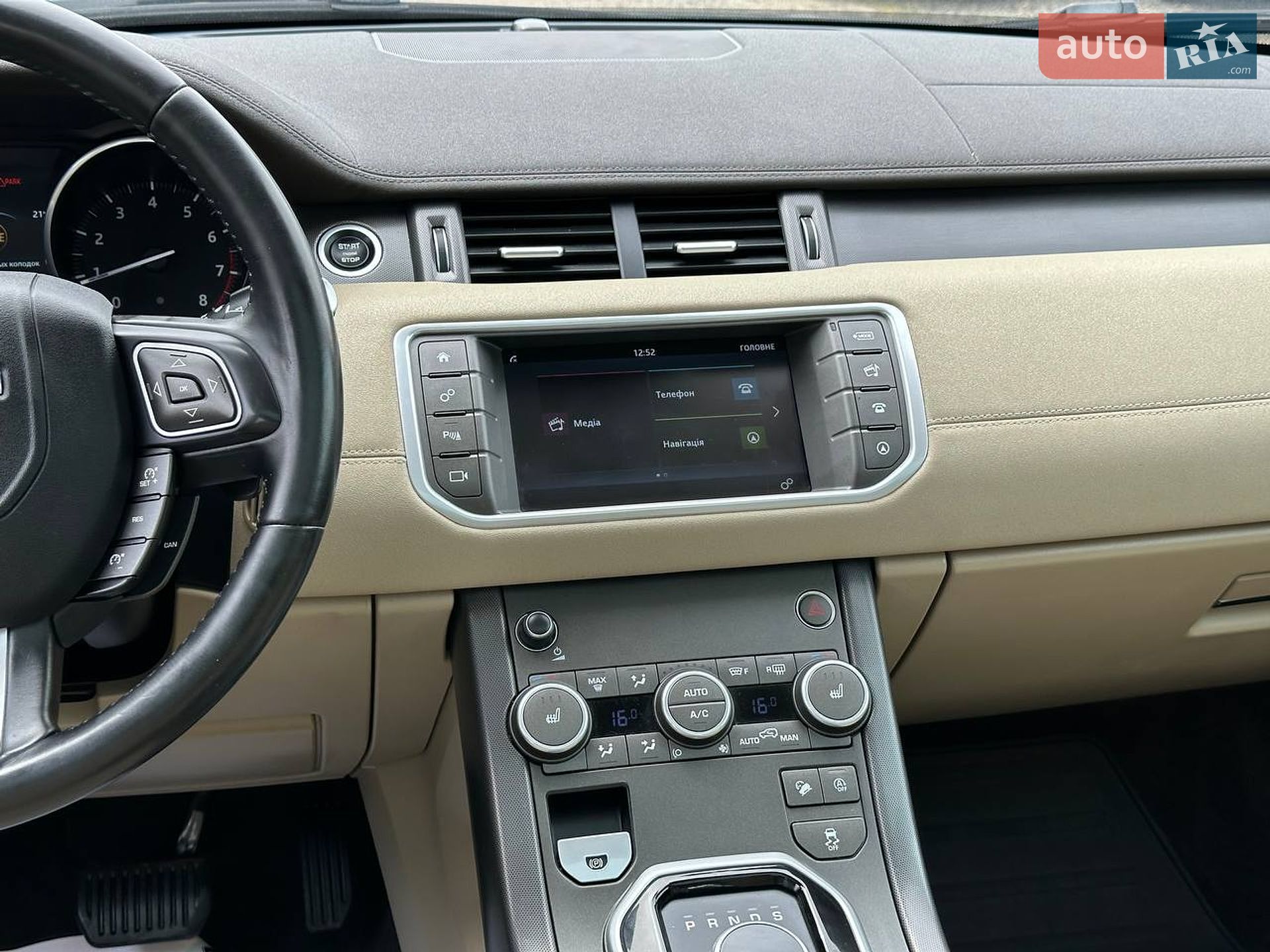 Land Rover Range Rover Evoque 2018 VIN SALVP2RX1JH272646 фото оголошення 32 з 36