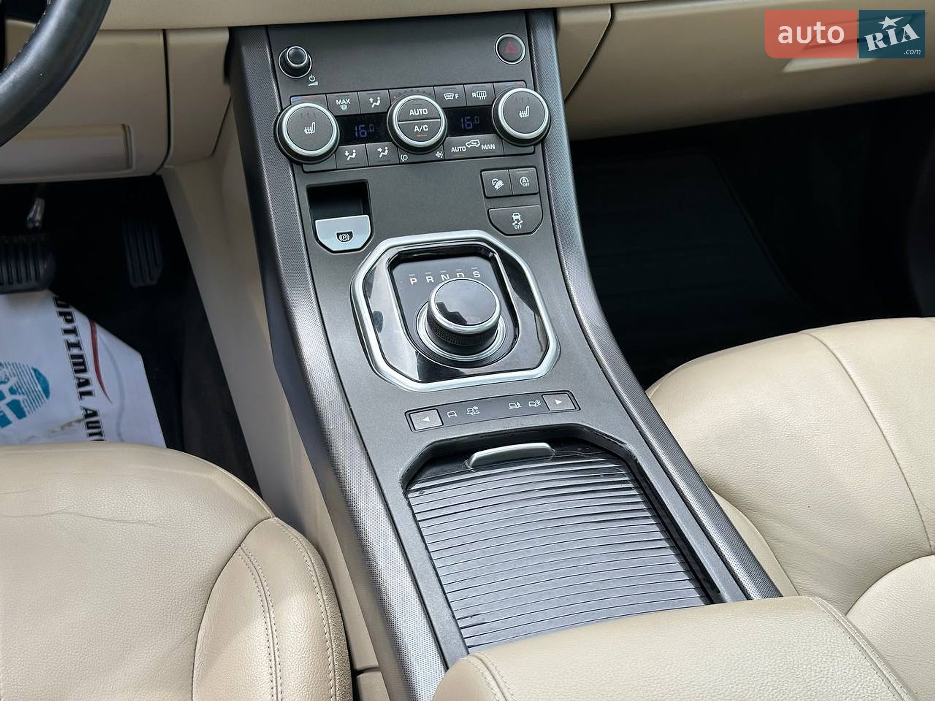Land Rover Range Rover Evoque 2018 VIN SALVP2RX1JH272646 фото оголошення 33 з 36