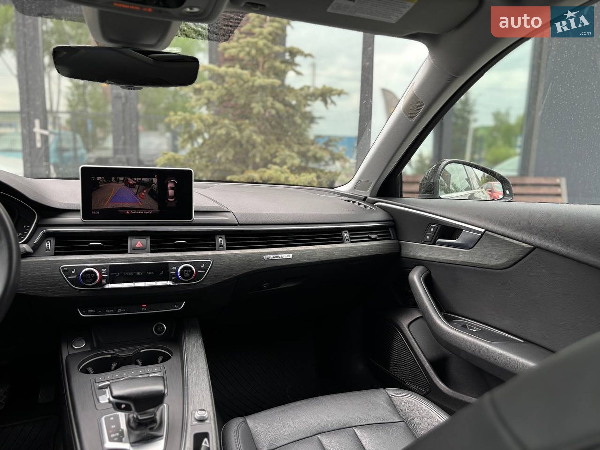 Audi A4 2017 VIN WAUENAF43HN063743 фото оголошення 12 з 28
