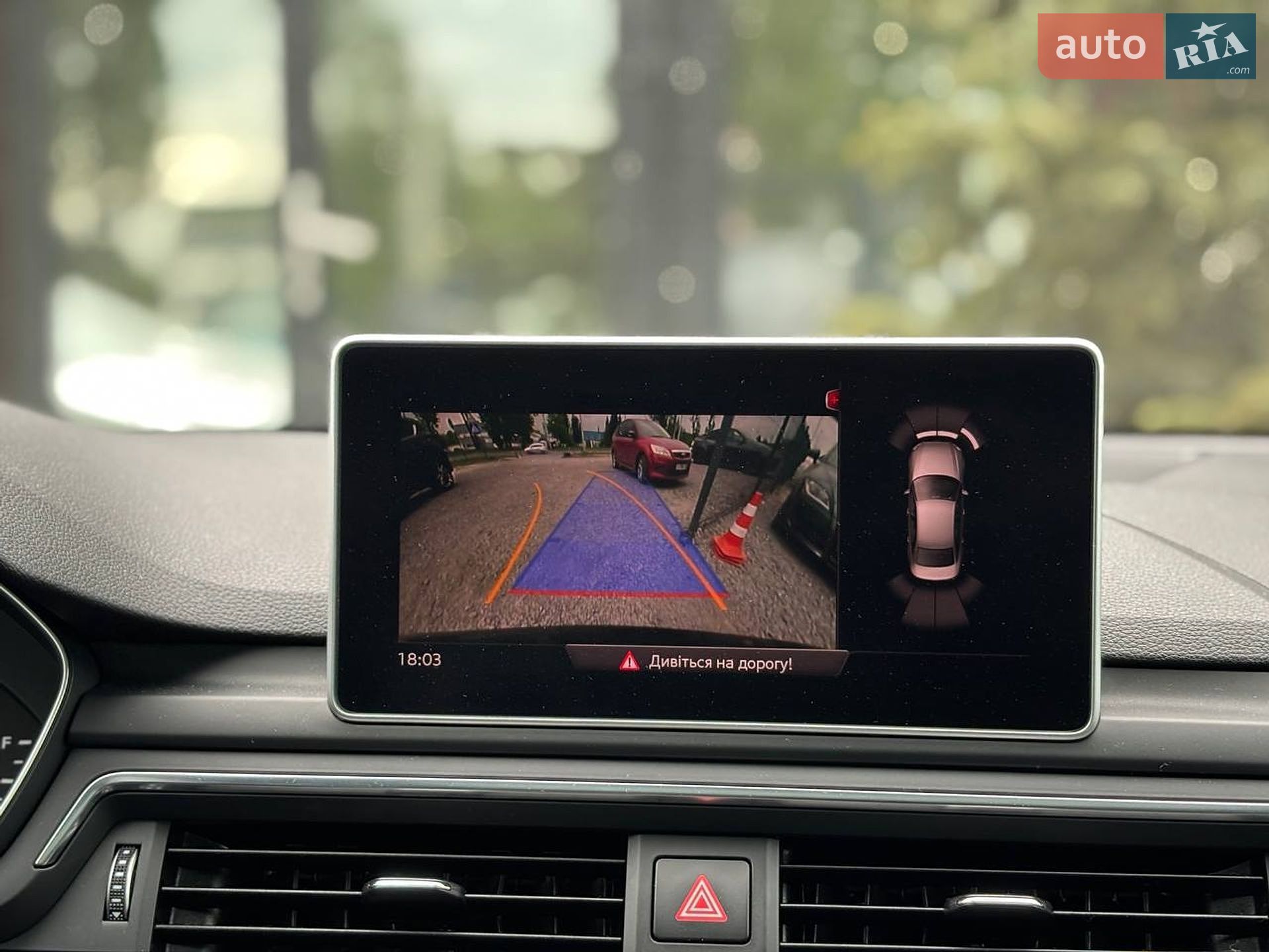Audi A4 2017 VIN WAUENAF43HN063743 фото оголошення 13 з 28